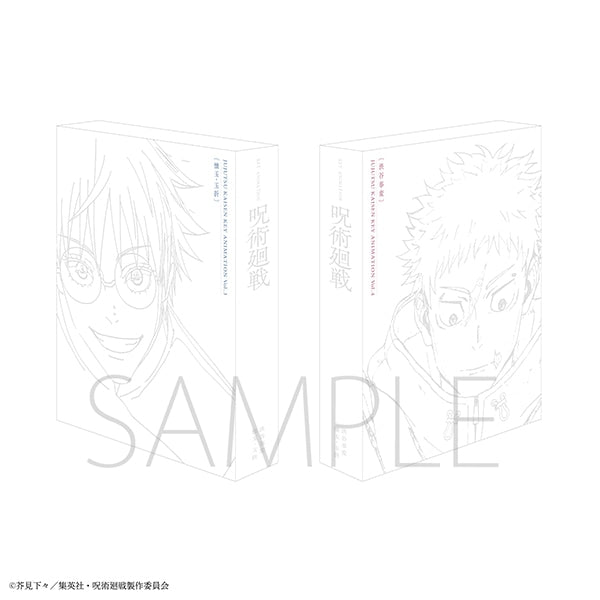 Jujutsu Kaisen Key Animation Coffret Vol.3 et 4 (Collector)