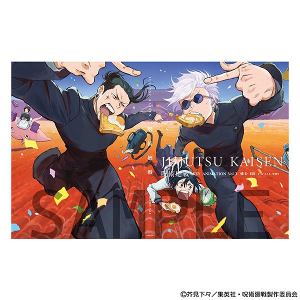 Jujutsu Kaisen Key Animation Vol.3