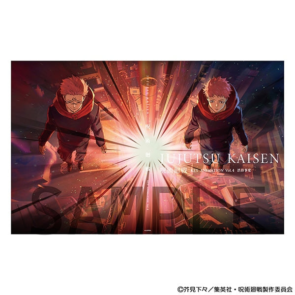 Jujutsu Kaisen Key Animation Vol.4