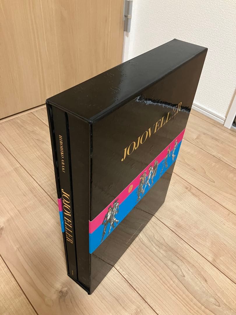 JOJOVELLER 1 ère édition