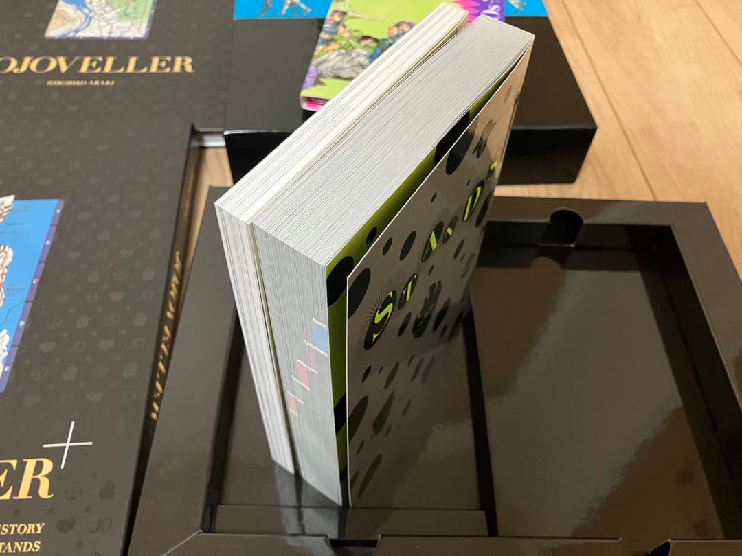 JOJOVELLER 1 ère édition