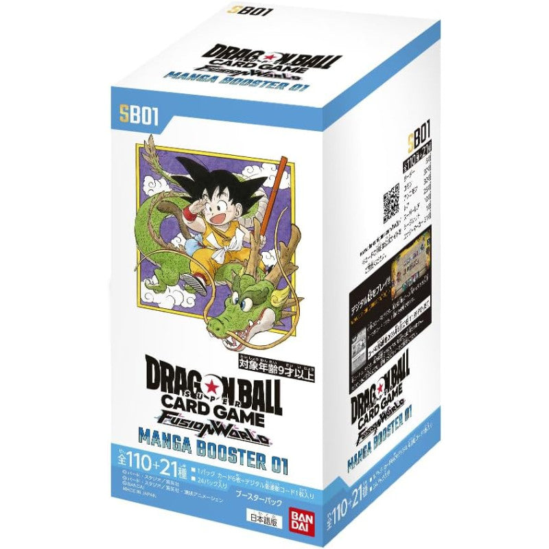 Bandai Dragon ball - SB01 manga booster vol.1