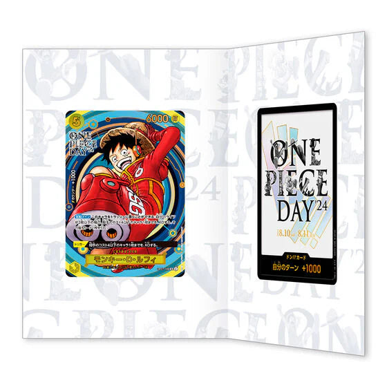 Premium Card Collection One Piece Day 2024 – cartes Luffy et DON