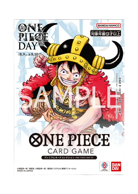 Premium Card Collection One Piece Day 2025 japonais – couverture
