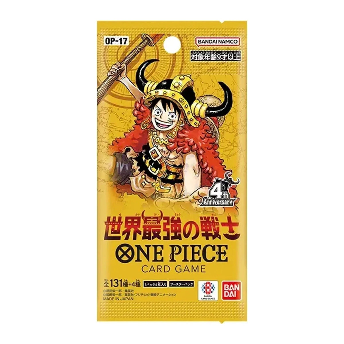 Booster japonais OP-17 contenu dans la display One Piece