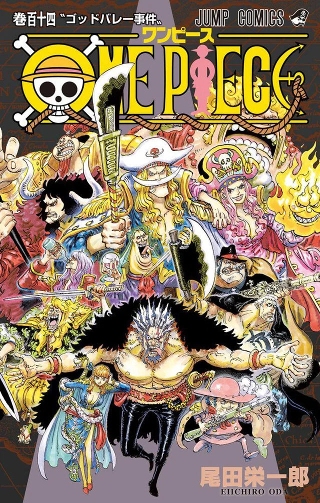 One Piece Tome 114 (VO)