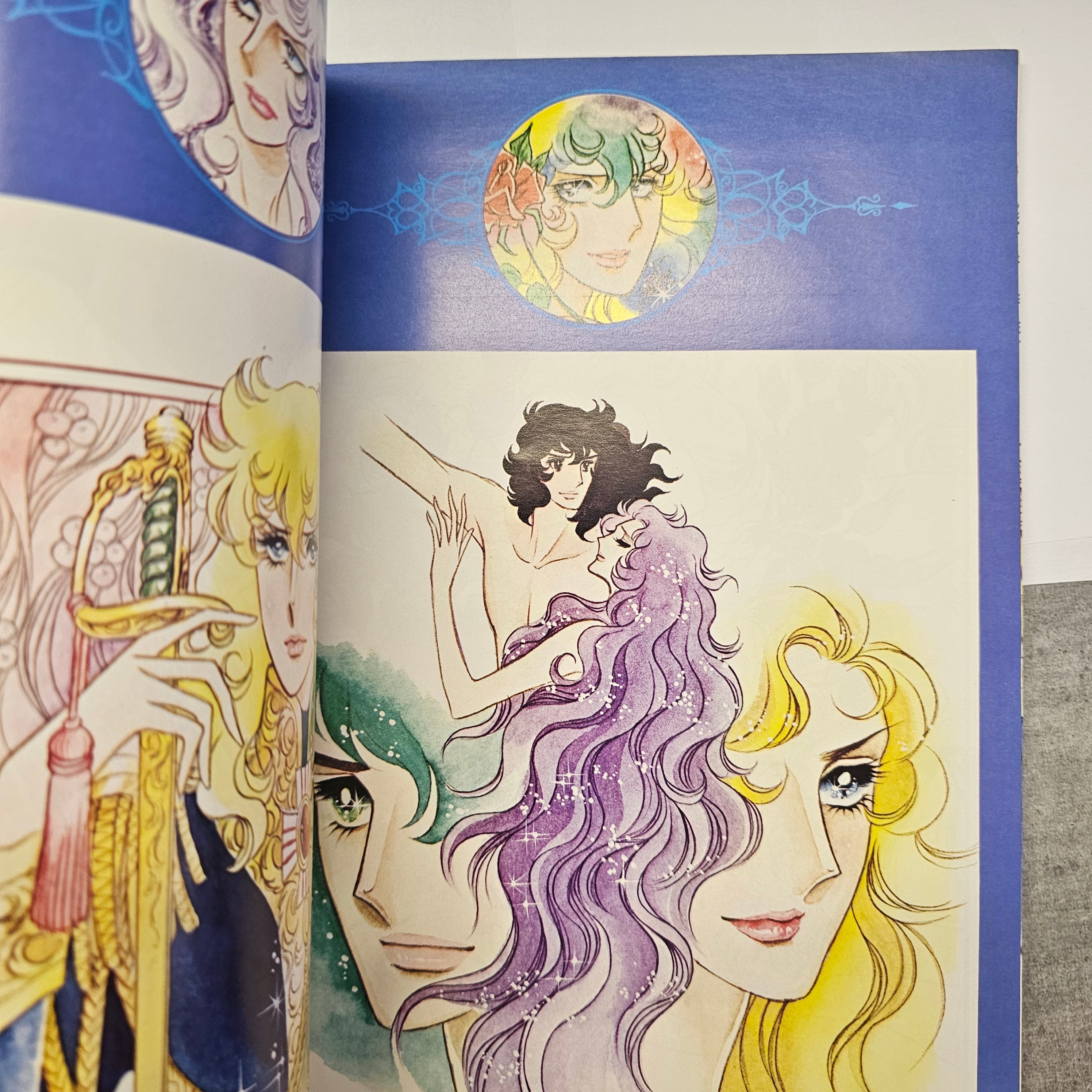 La Rose De Versailles - Artbook 1979