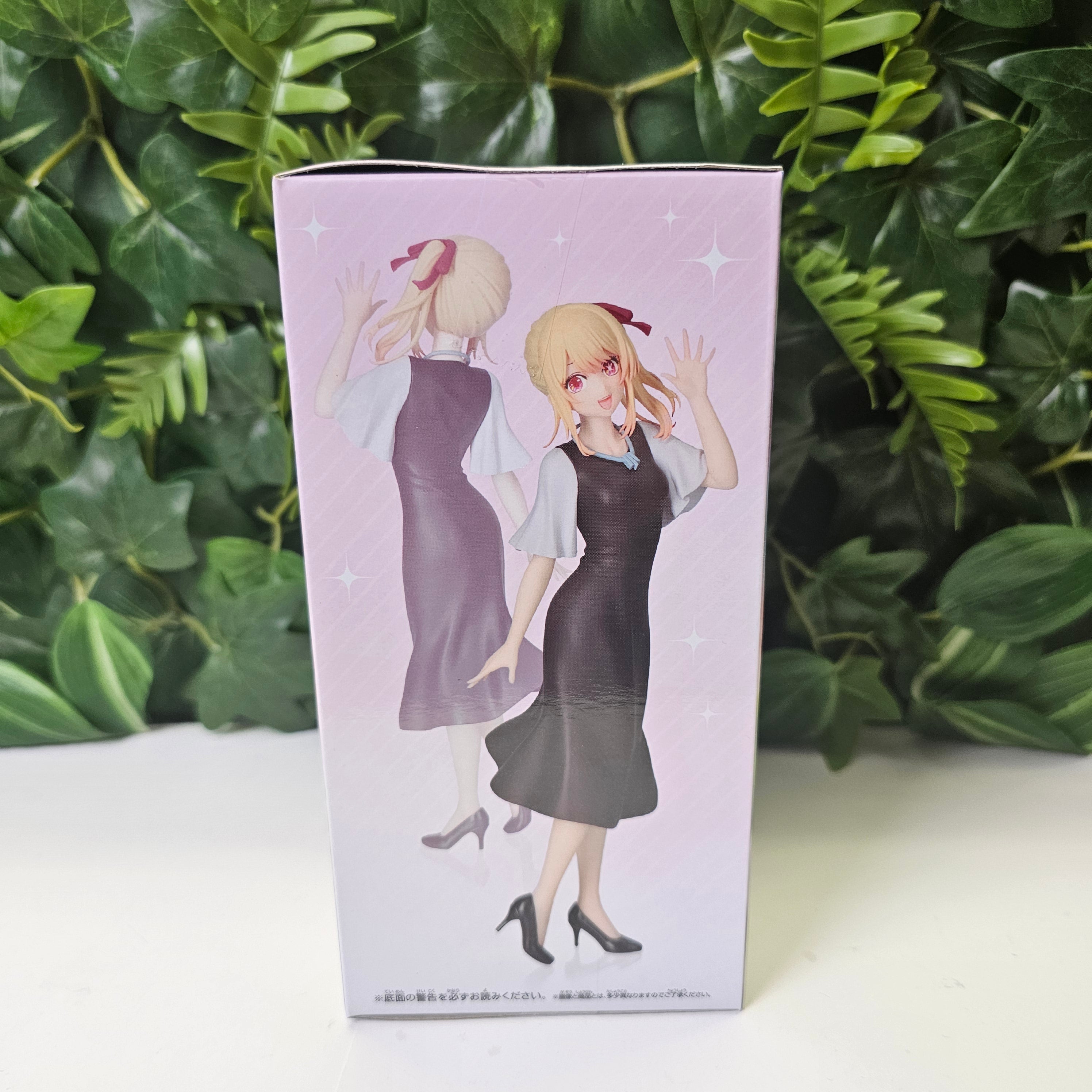 Oshi No Ko - Ruby