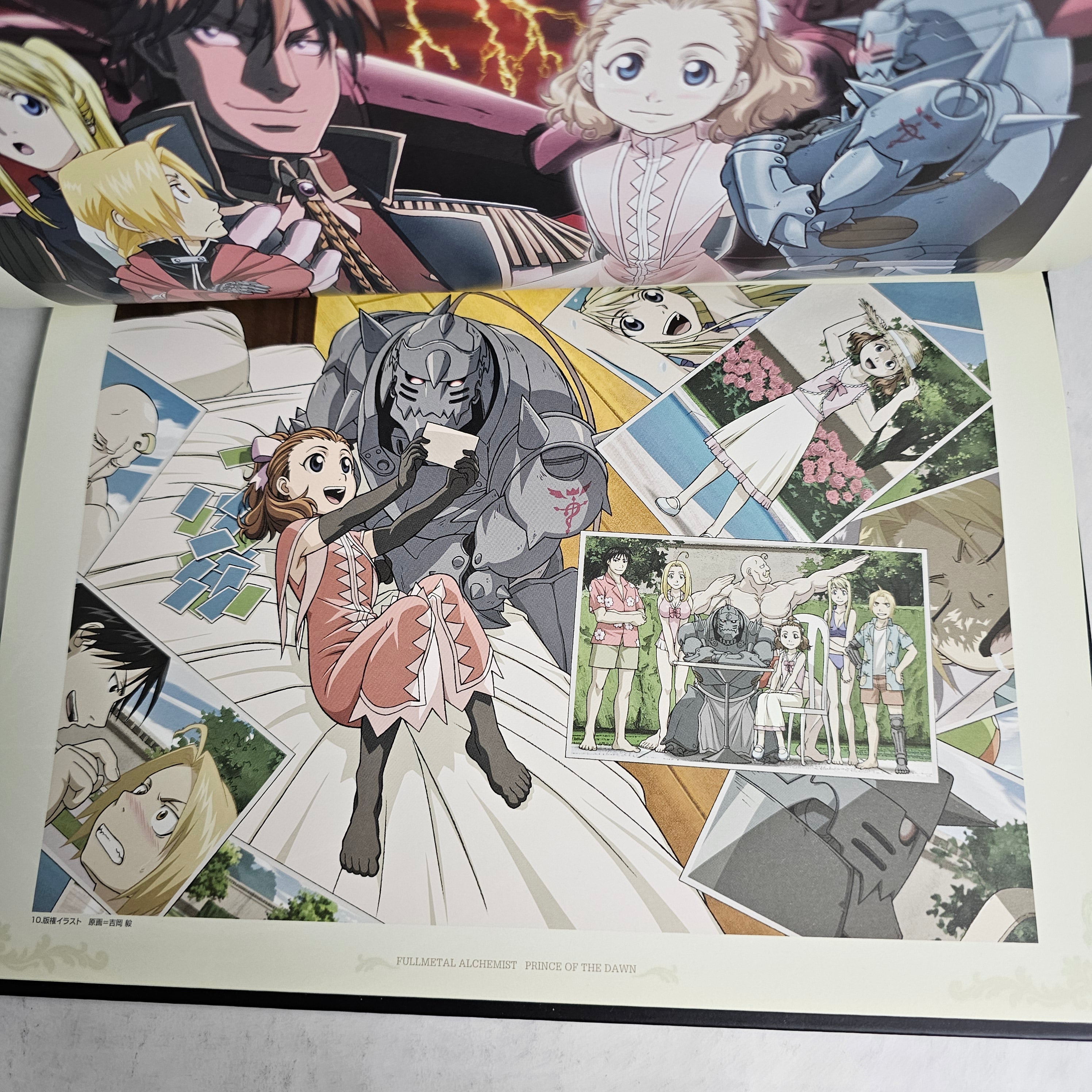 Fullmetal Alchemist - Animation Artwork