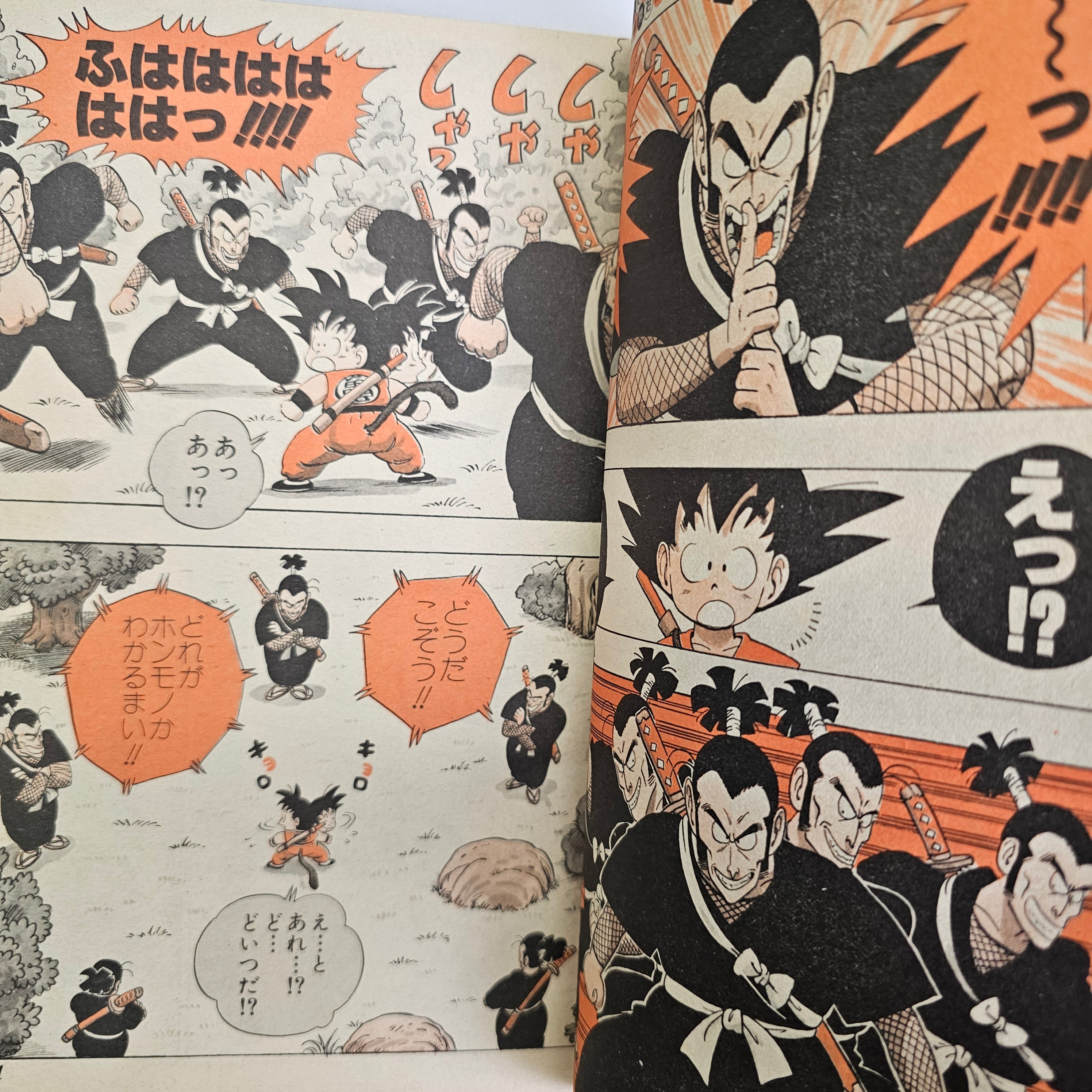 Weekly Shonen Jump n°12 (1986)