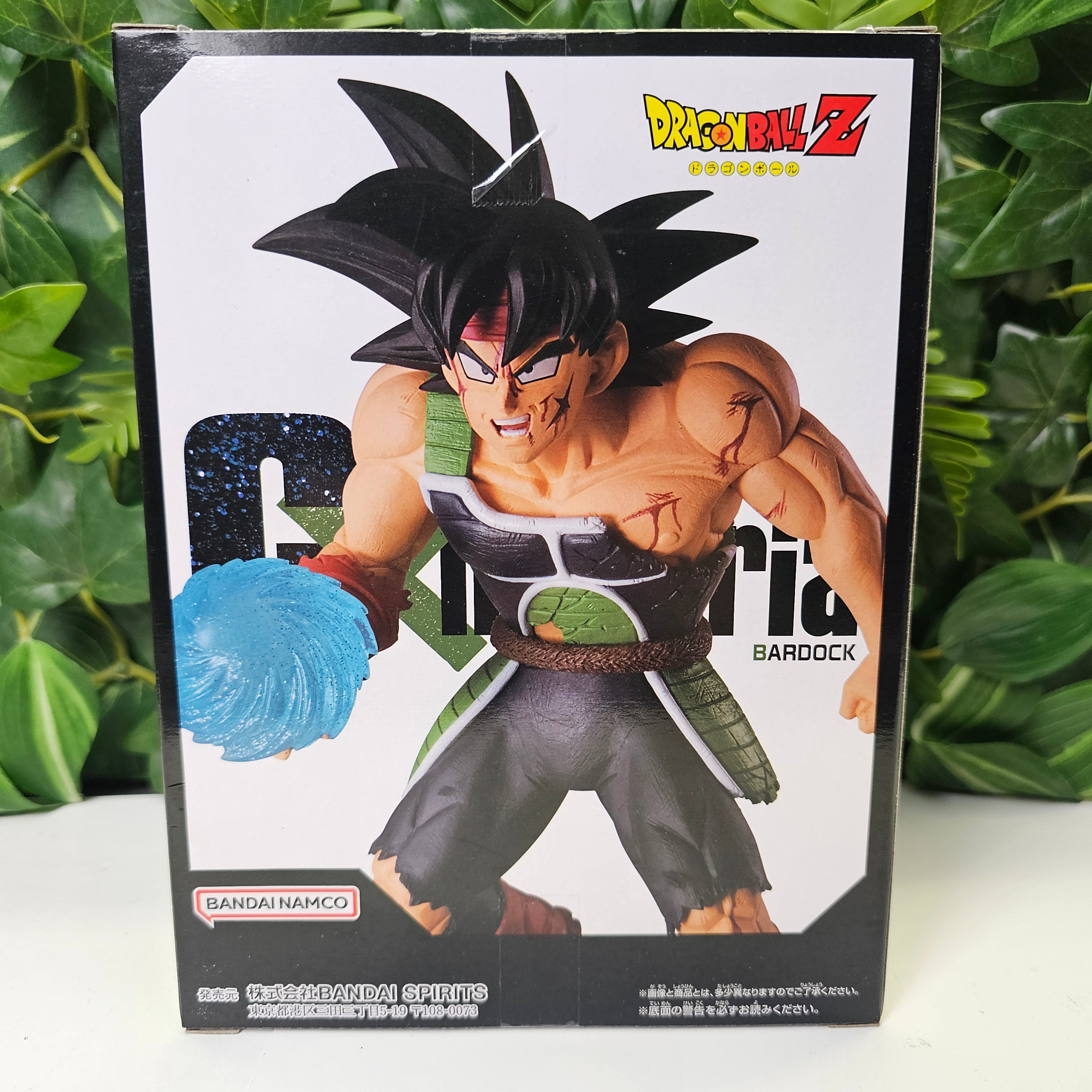 GXmateria - BARDOCK