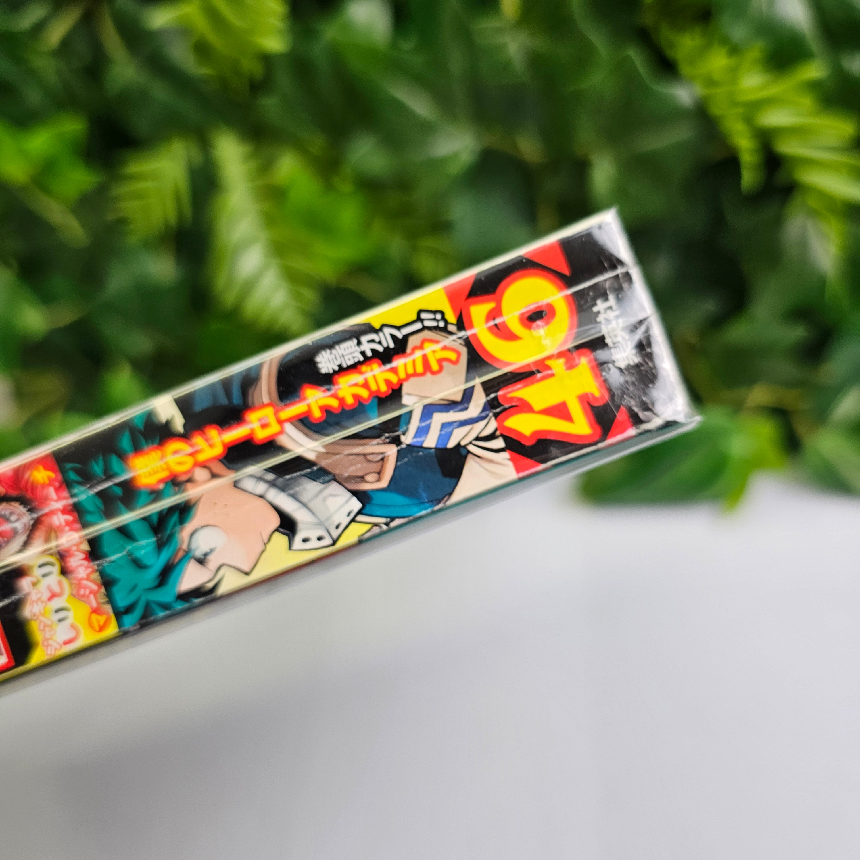 Weekly Shonen Jump n°46 (2019) (My Hero Academia)