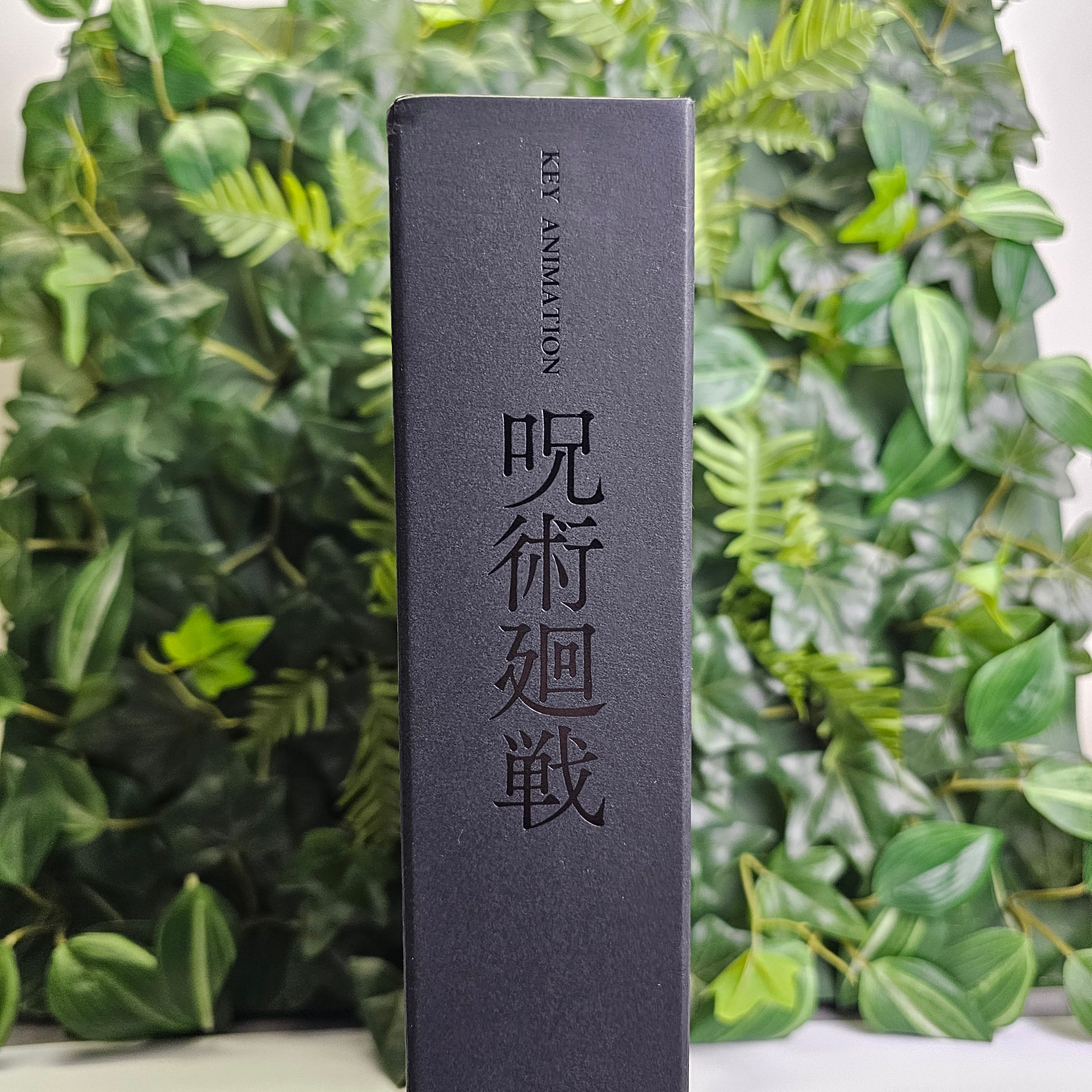 Coffret Jujutsu Kaisen Key Animation Vol. 0-1-2