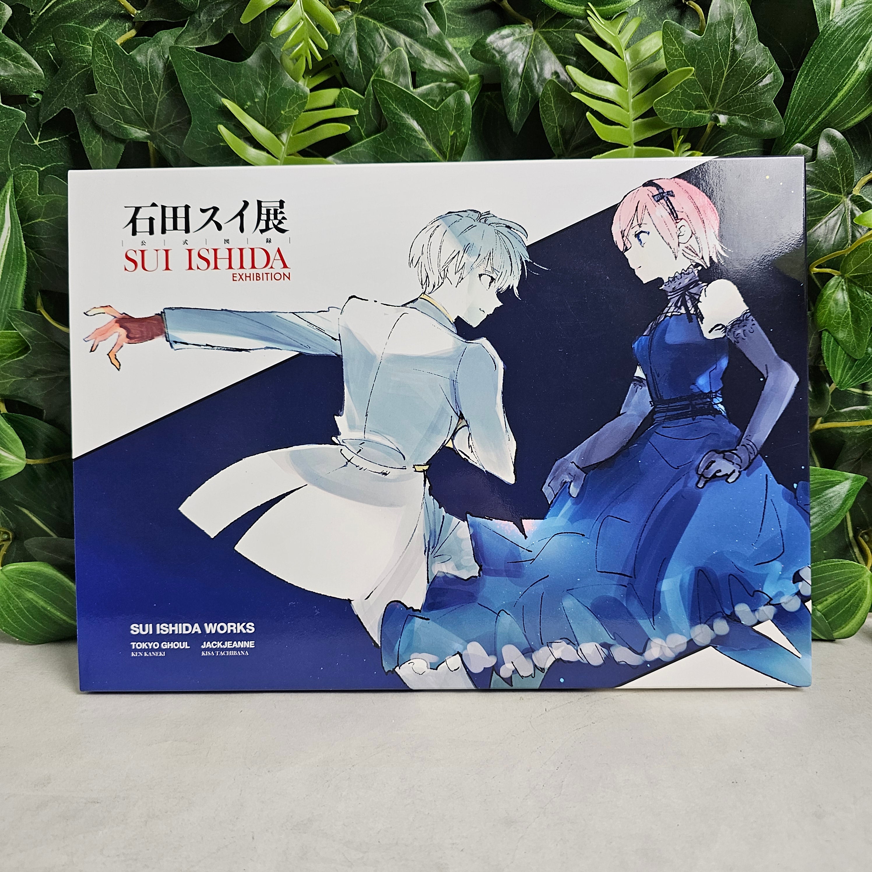 Sui Ishida Exhibition - Tokyo Ghoul ArtBook