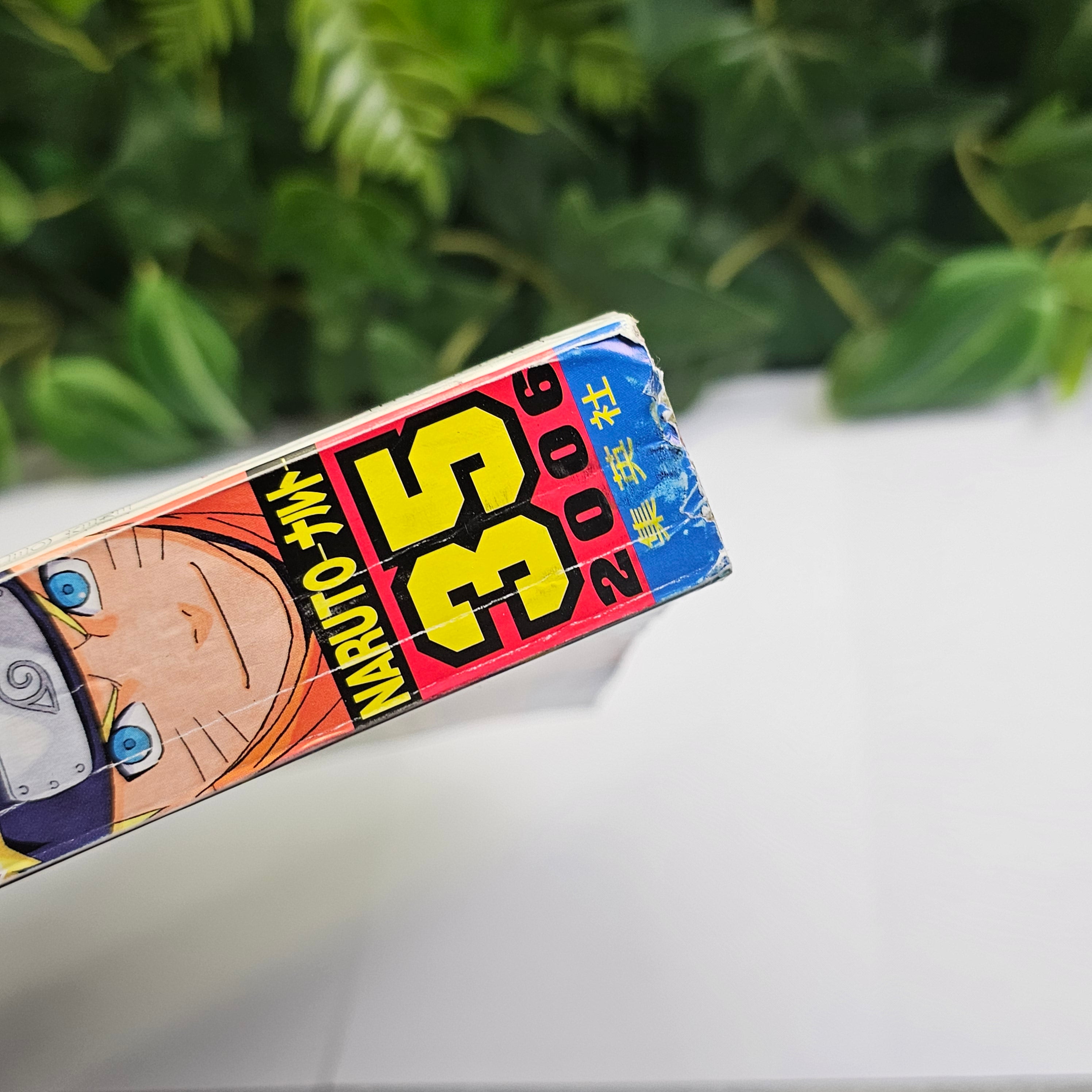 Weekly Shonen Jump n°35 (2006) (Naruto)