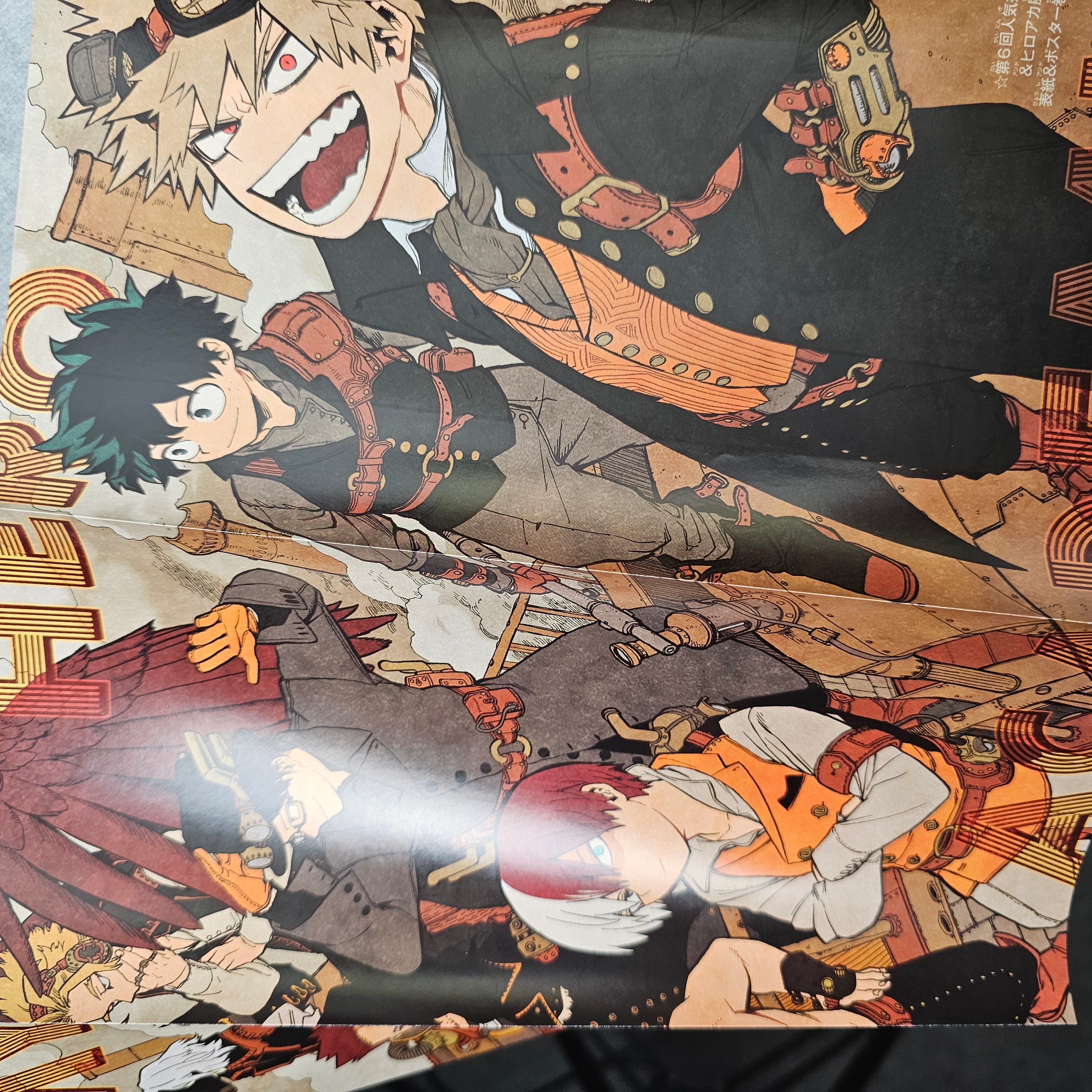 Weekly Shonen Jump n°1 (2021) (My hero academia)