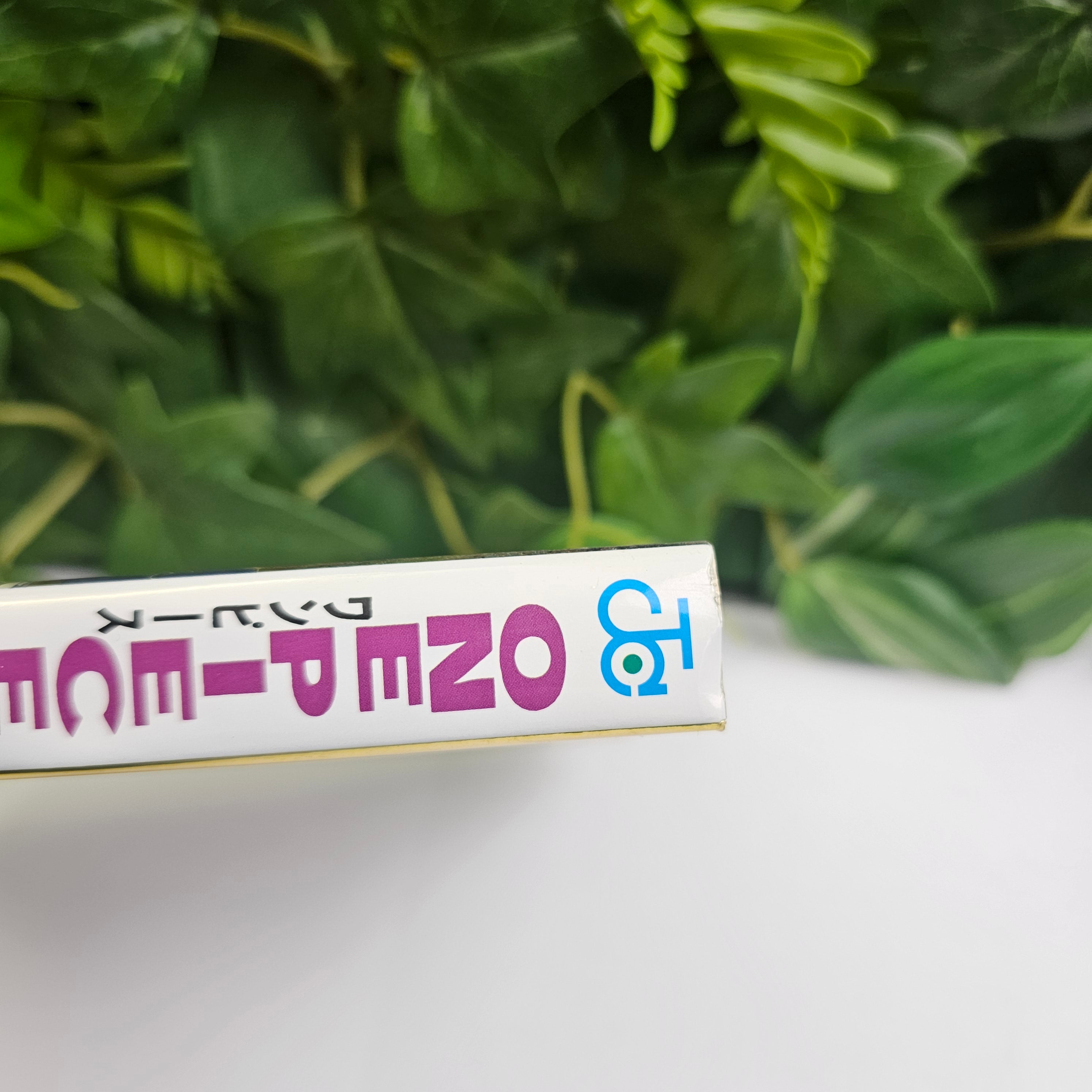 One Piece - Tome YELLOW - GRAND ELEMENTS