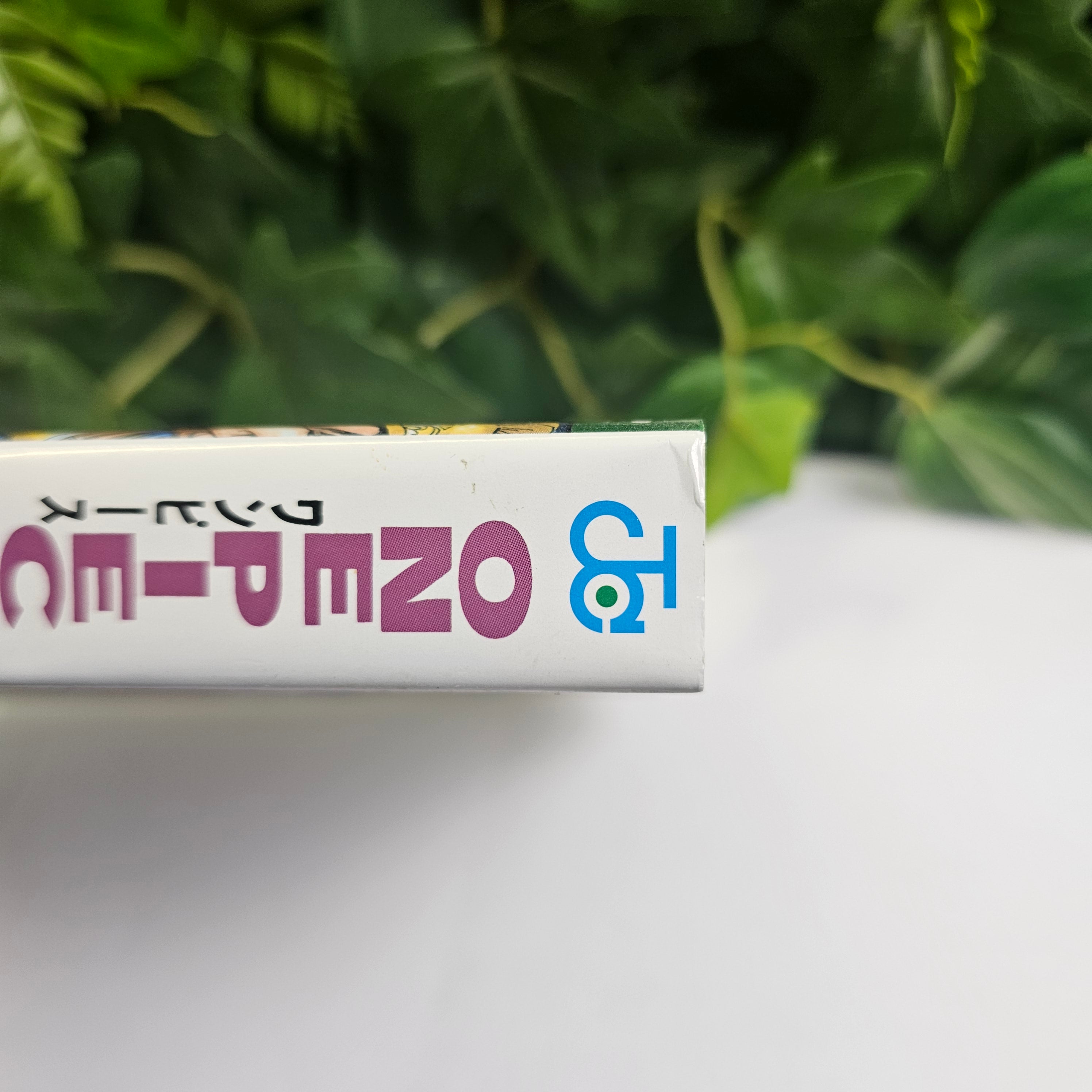 One Piece - Tome GREEN Secret pieces