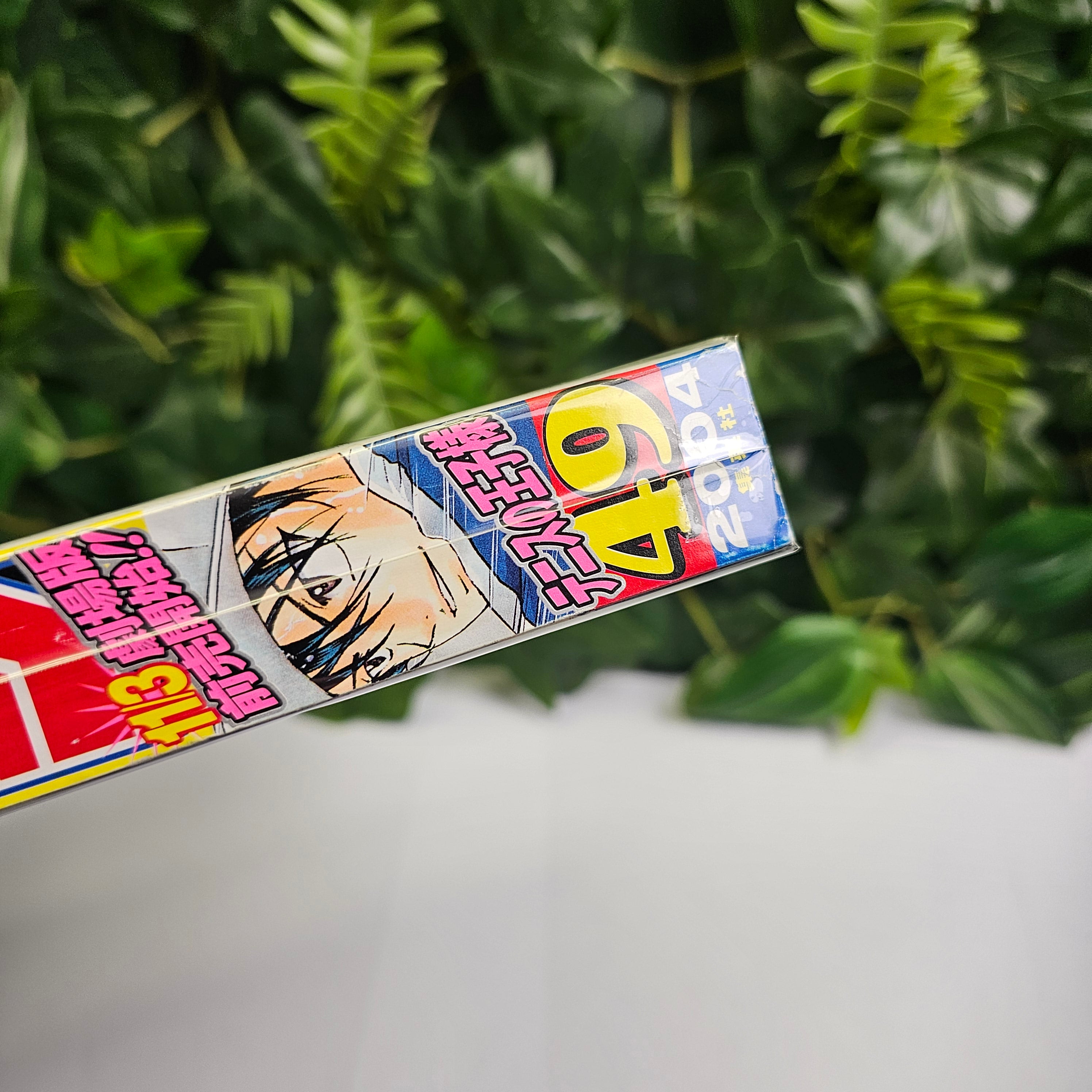 Weekly Shonen Jump n°49 (2004) (Prince Du Tennis)