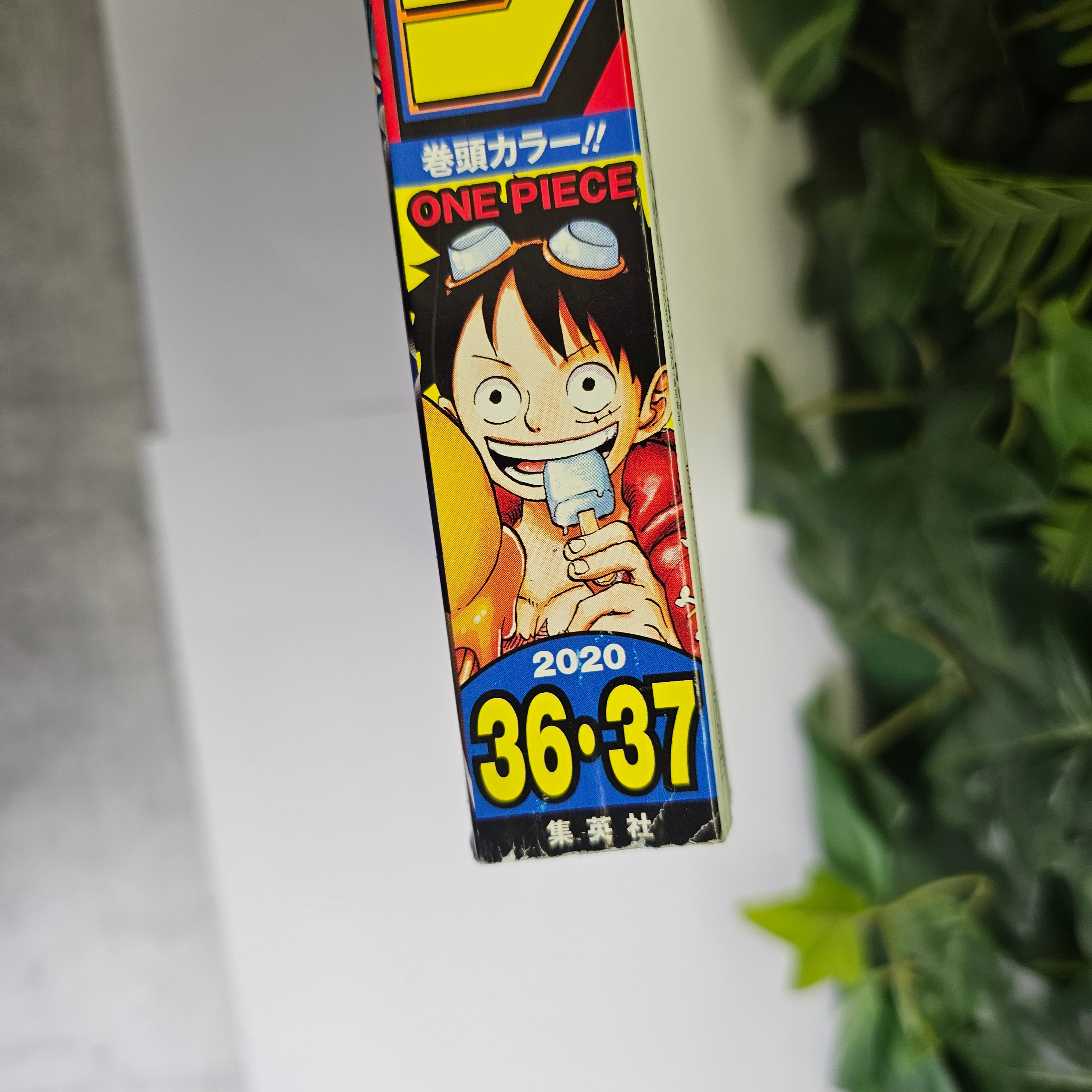 Weekly Shonen Jump n°36-37 (2020)