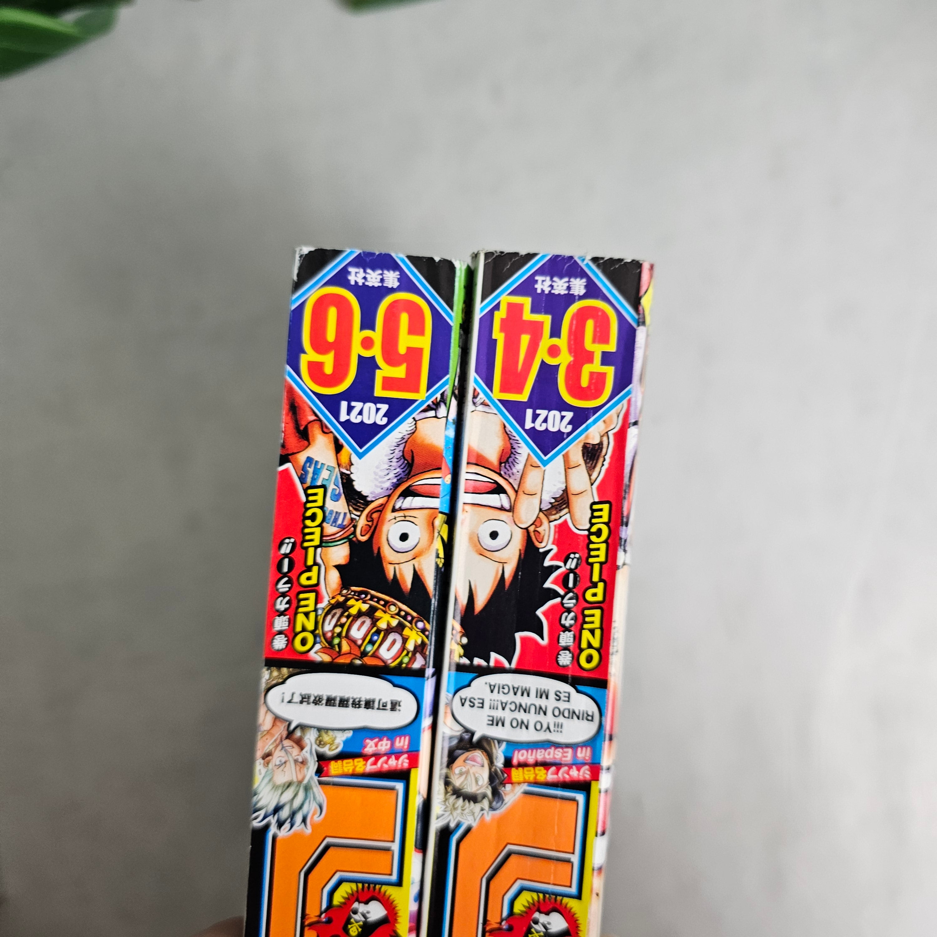 Weekly Shonen Jump n°3-4 + 5-6 (2021)