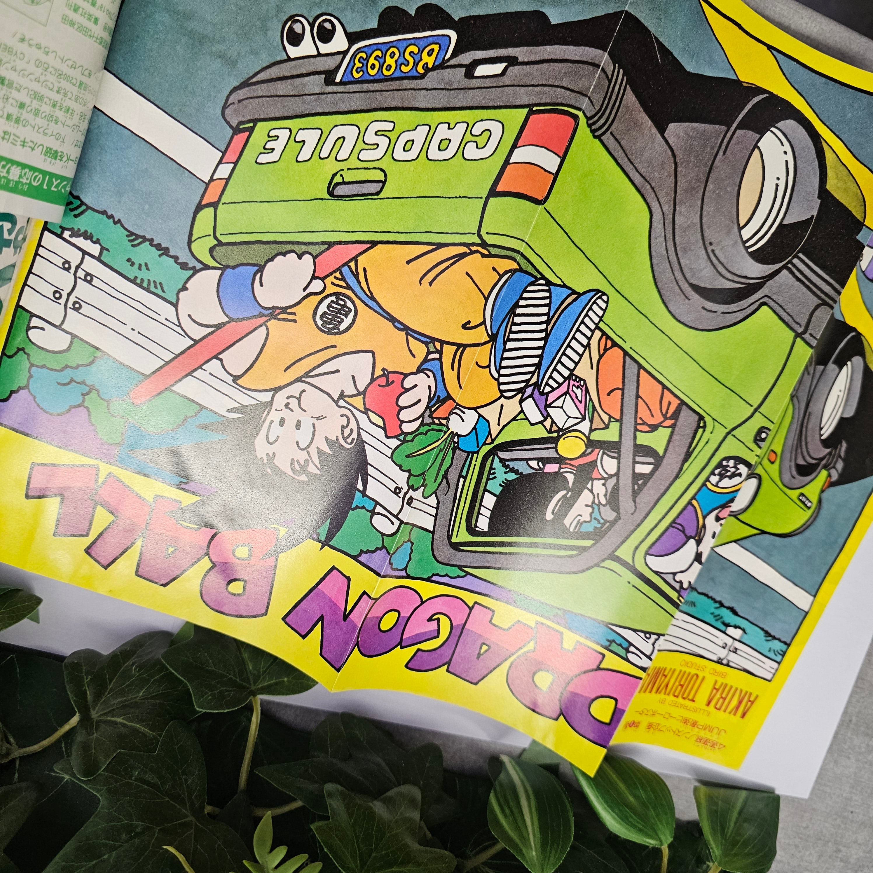 Weekly Shonen Jump n°18 (1989)