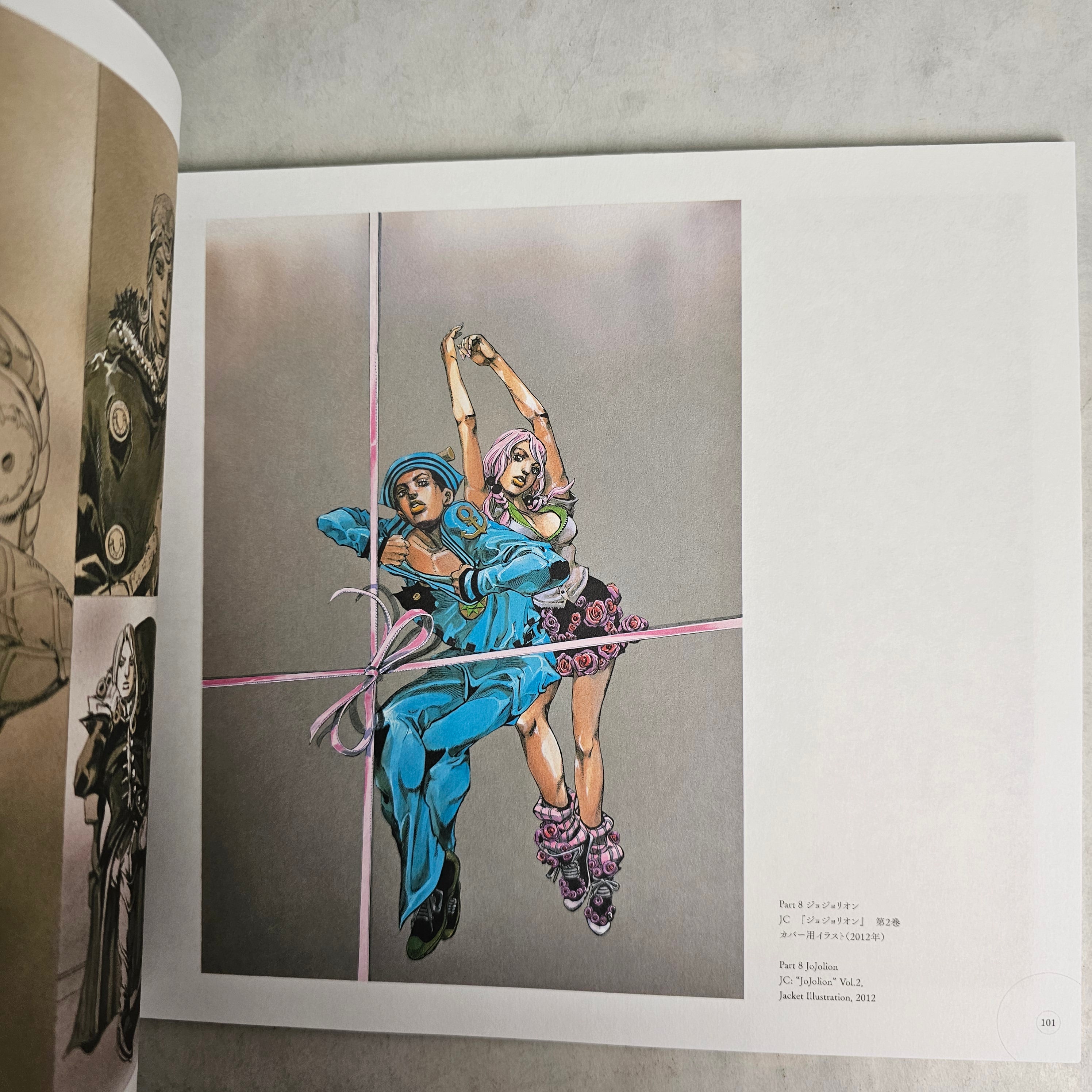 Exhibition JOJO Ripples of Adventure Tokyo