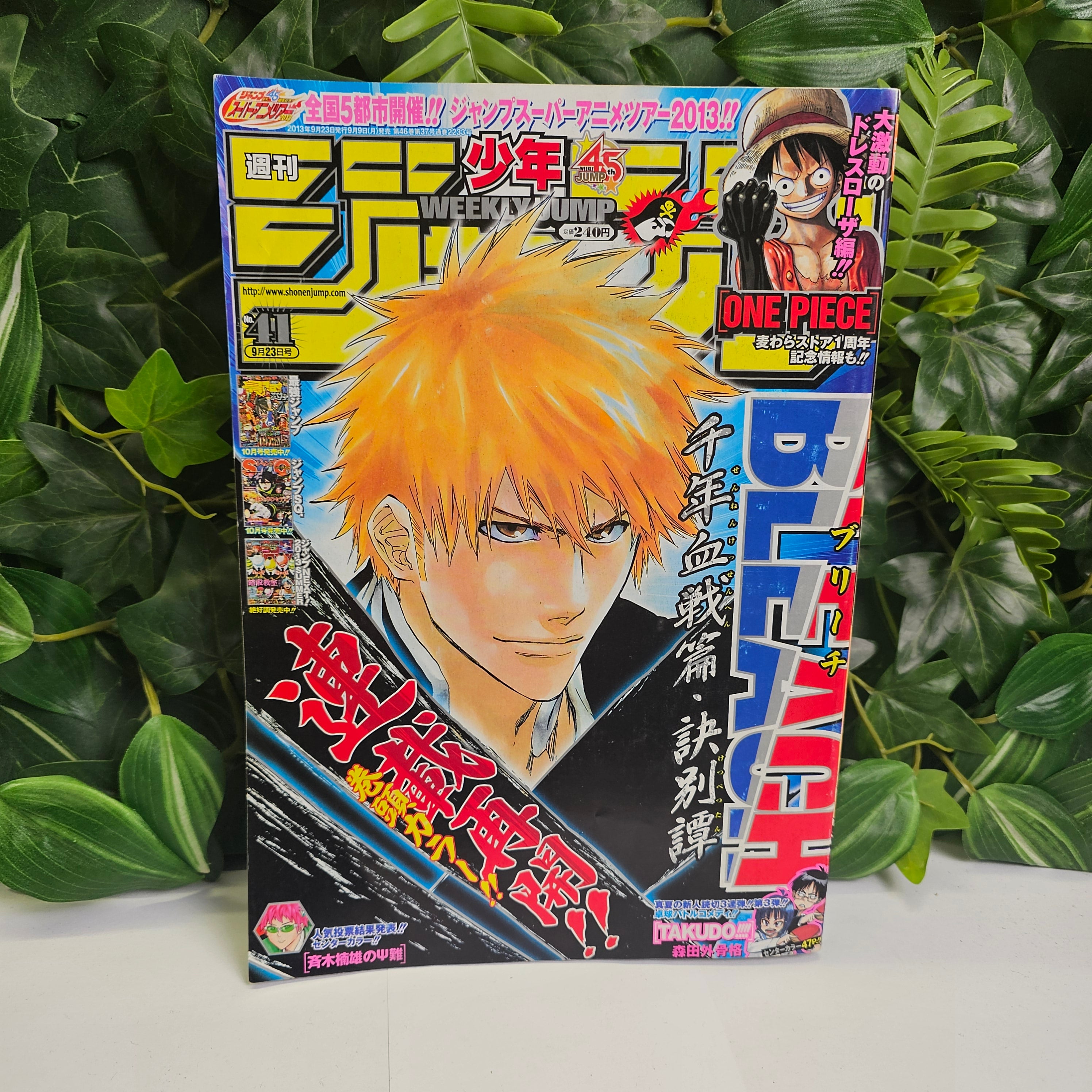 Weekly Shonen Jump n°41 (2013) (Bleach)