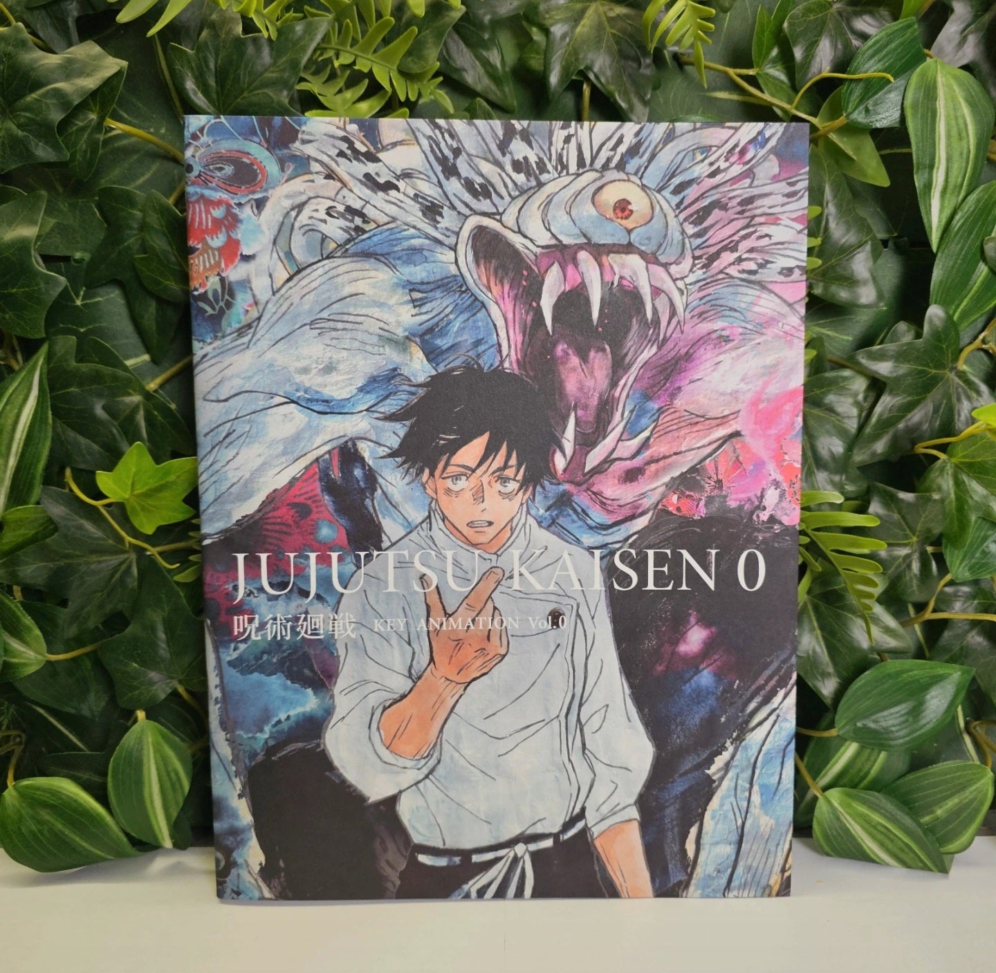 Coffret Jujutsu Kaisen Key Animation Vol. 0-1-2