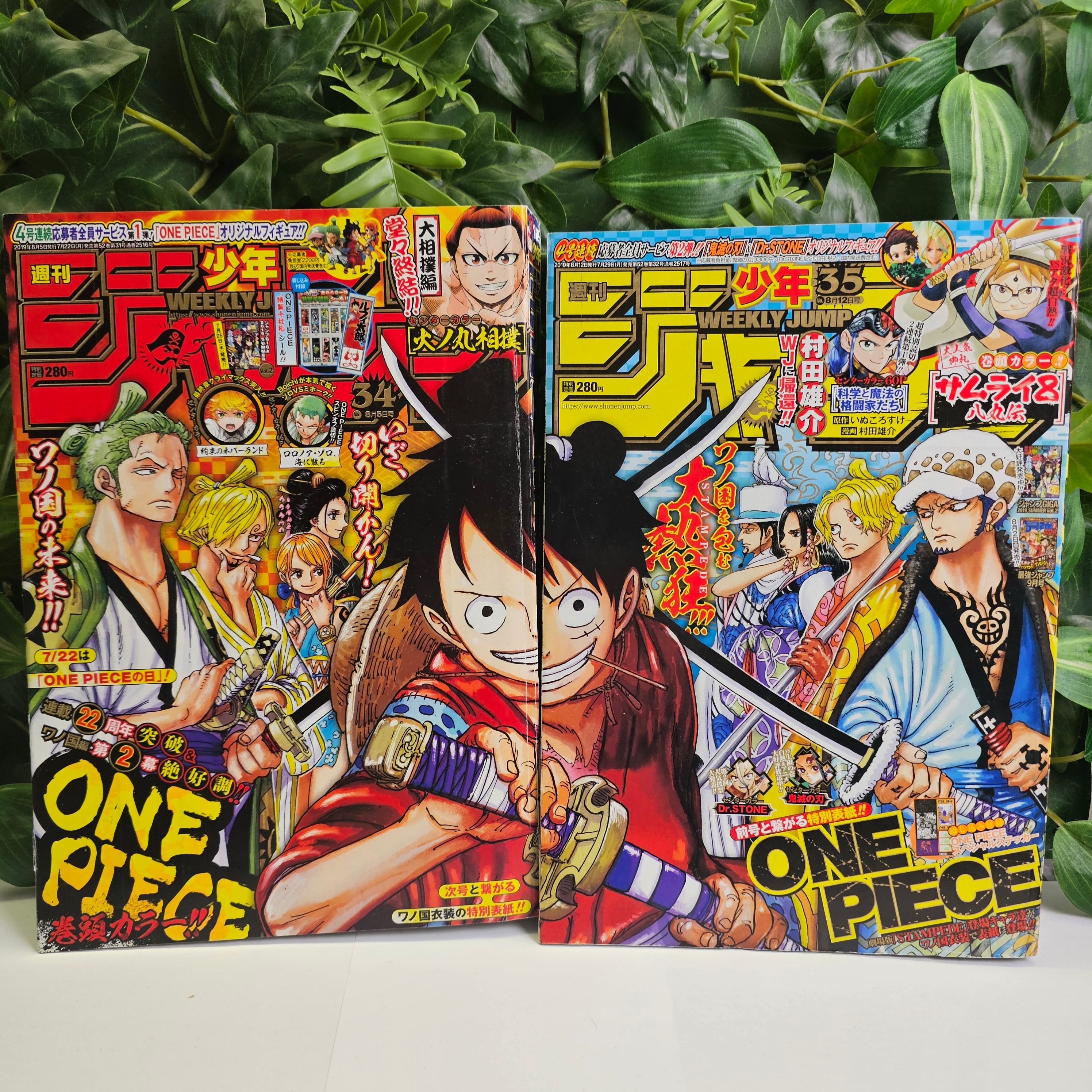 Weekly Shonen Jump n°34 + 35 (2019)
