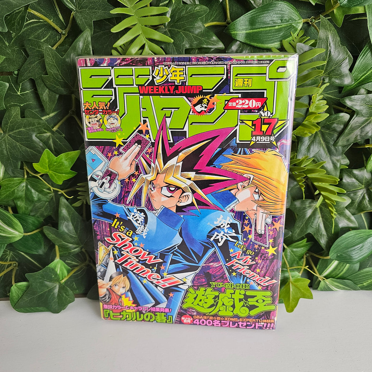 Weekly Shonen Jump n°17 (2001) (Yu-Gi-Oh!)