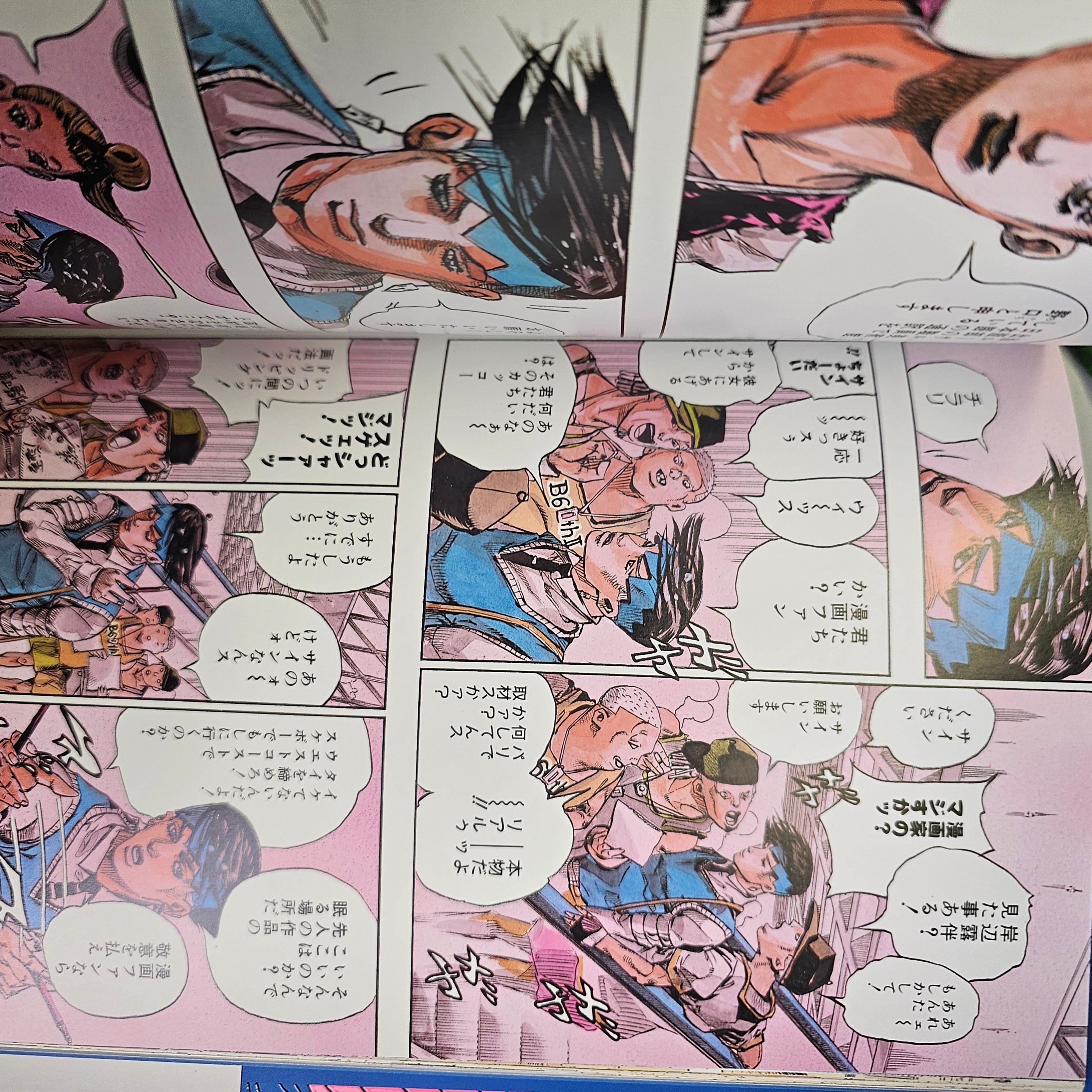 JOJO - Rohan au Louvre