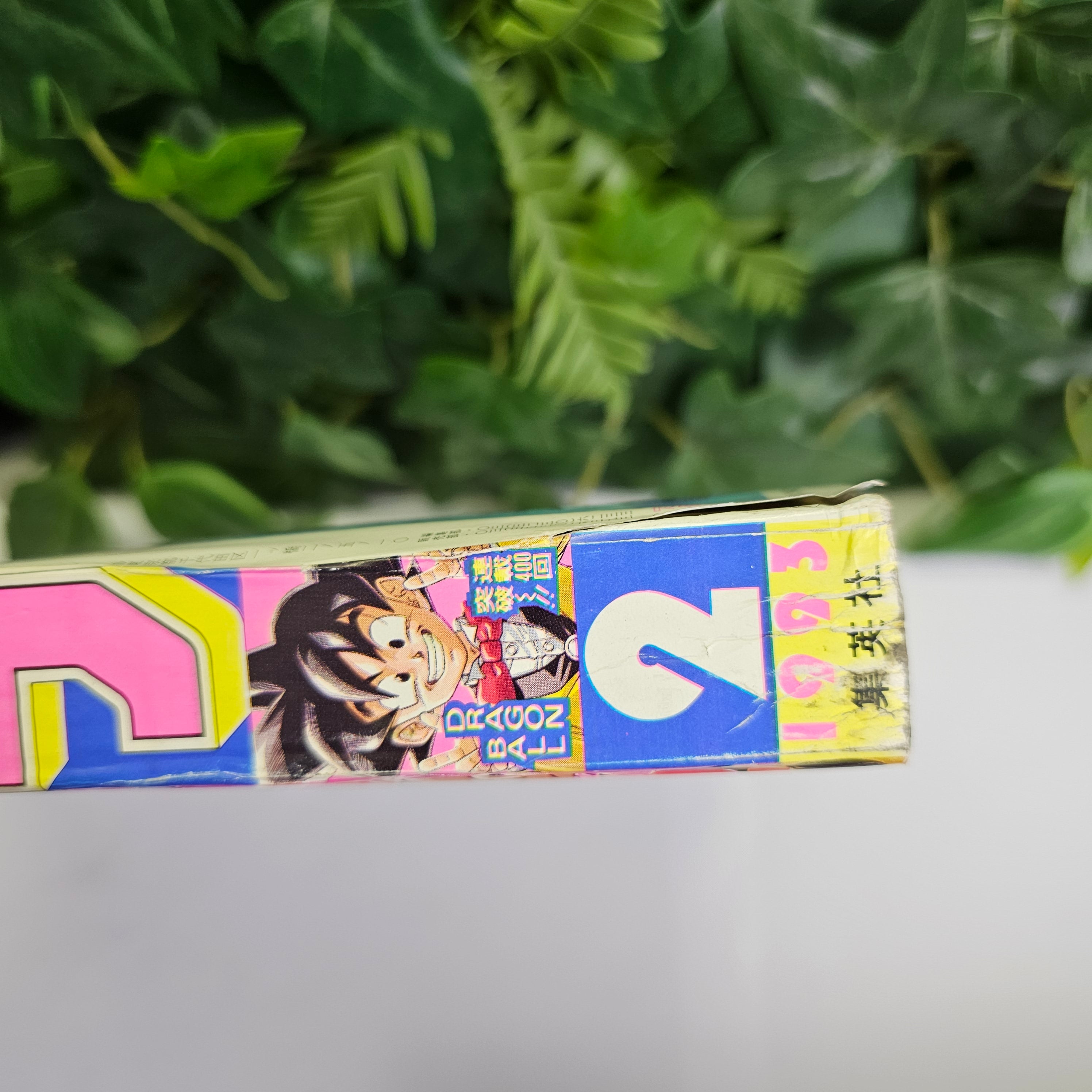 Weekly Shonen Jump n°2 (1993) (Dragon Ball)