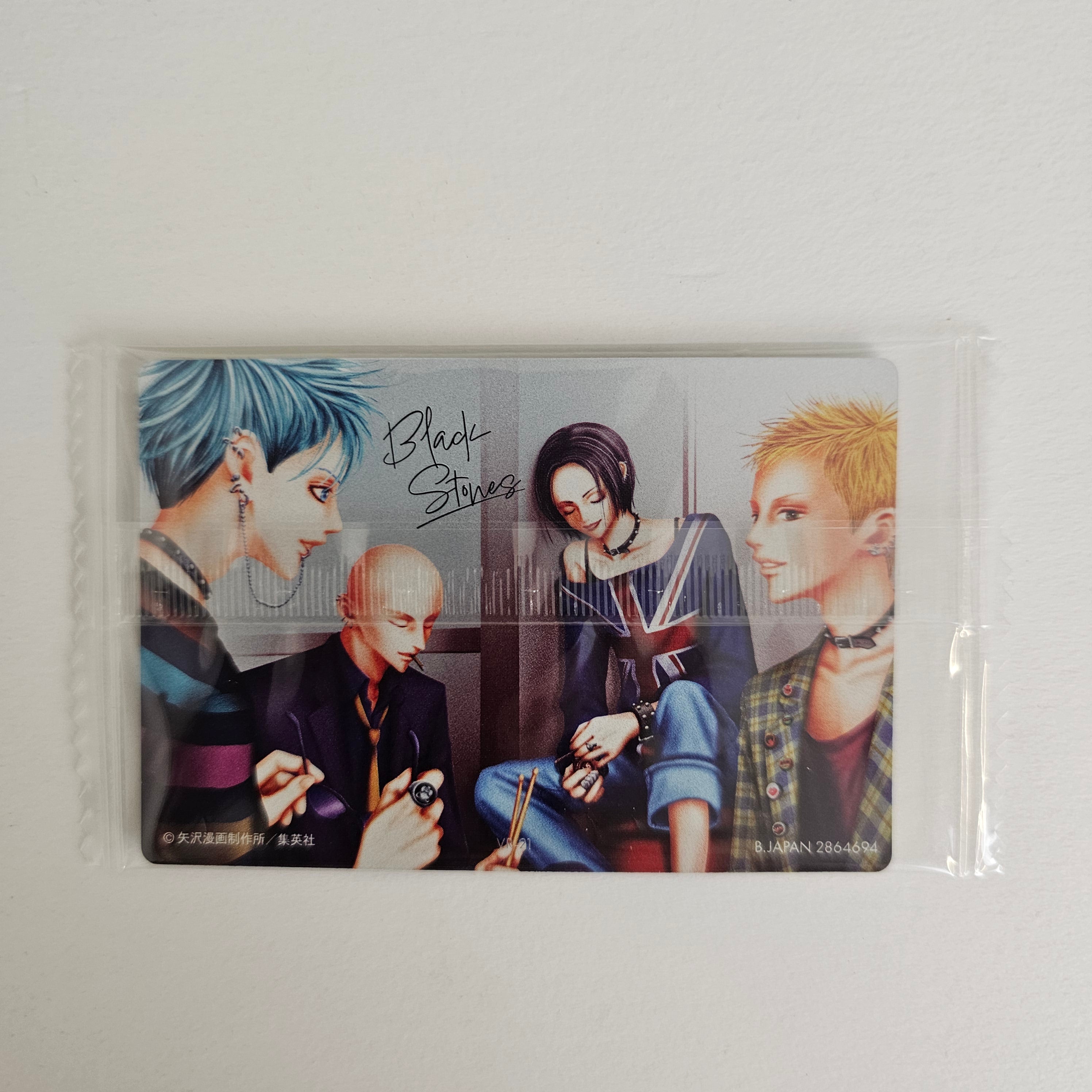 Carte NANA Bandai Wafers – VR-21