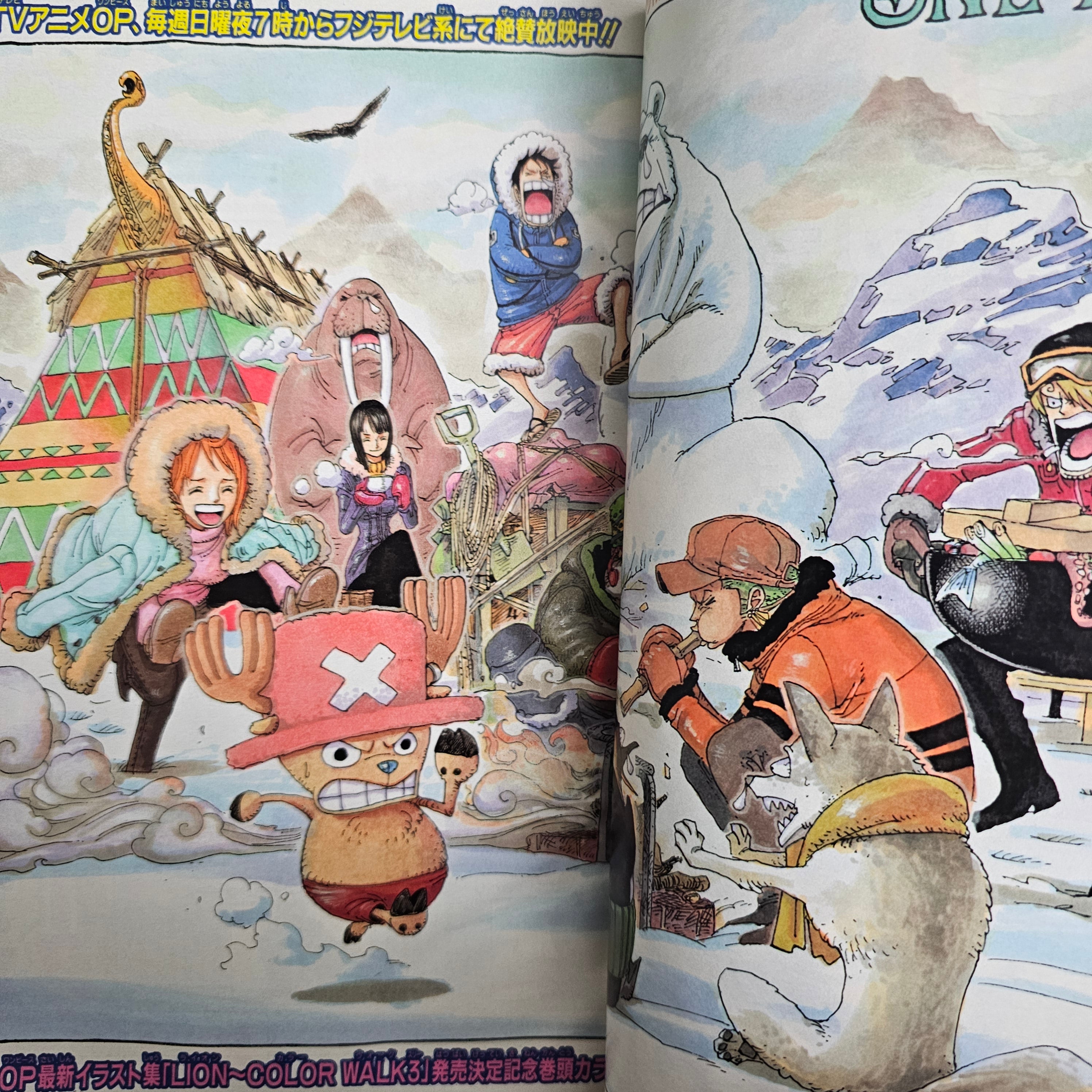 Weekly Shonen Jump n°52 (2005)
