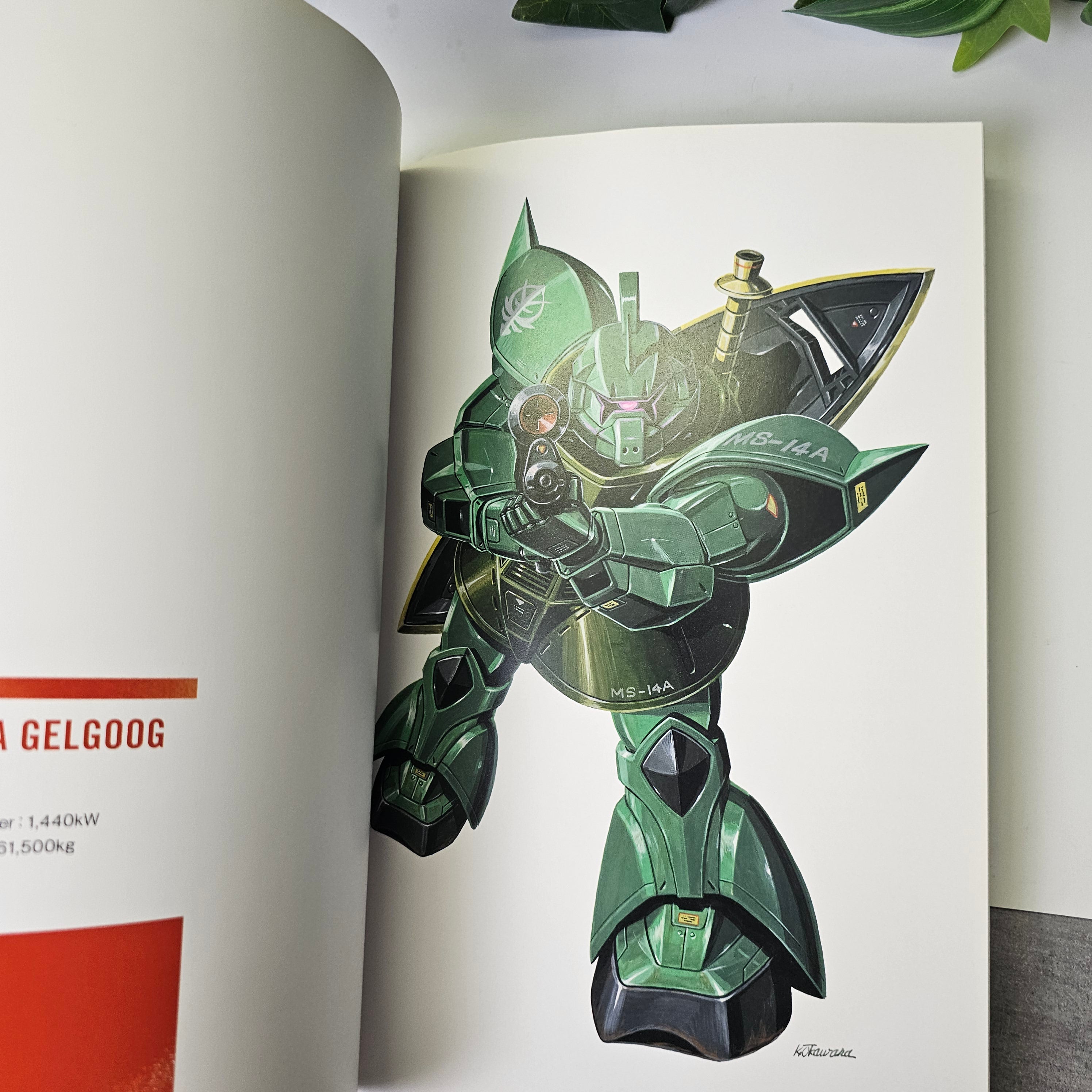 Artbook: Mobile Suit Gundam - GENTEN KEISHO