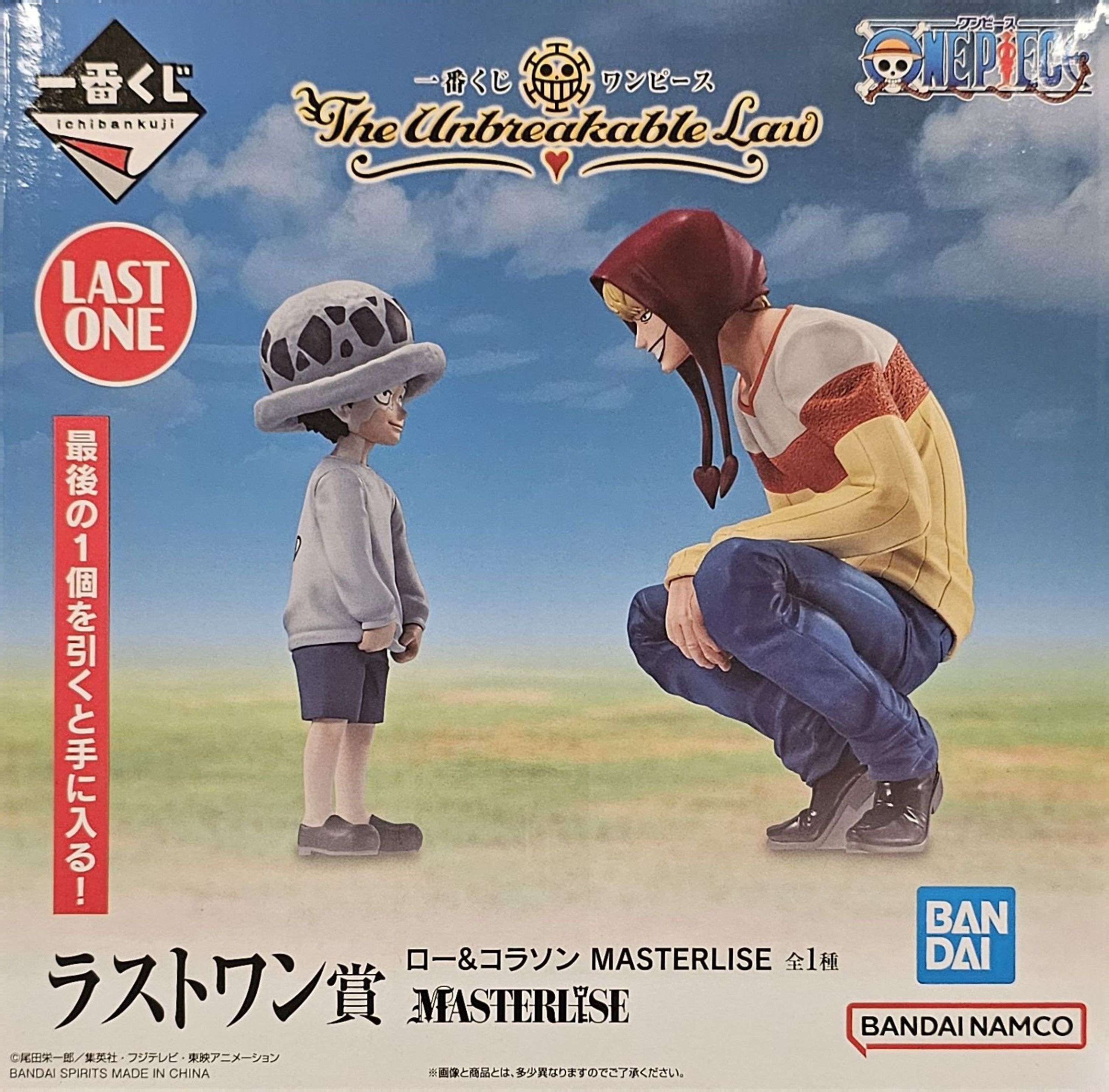 Law et Corazon LOT Last One - Ichiban Kuji One Piece - The Unbreakable Law