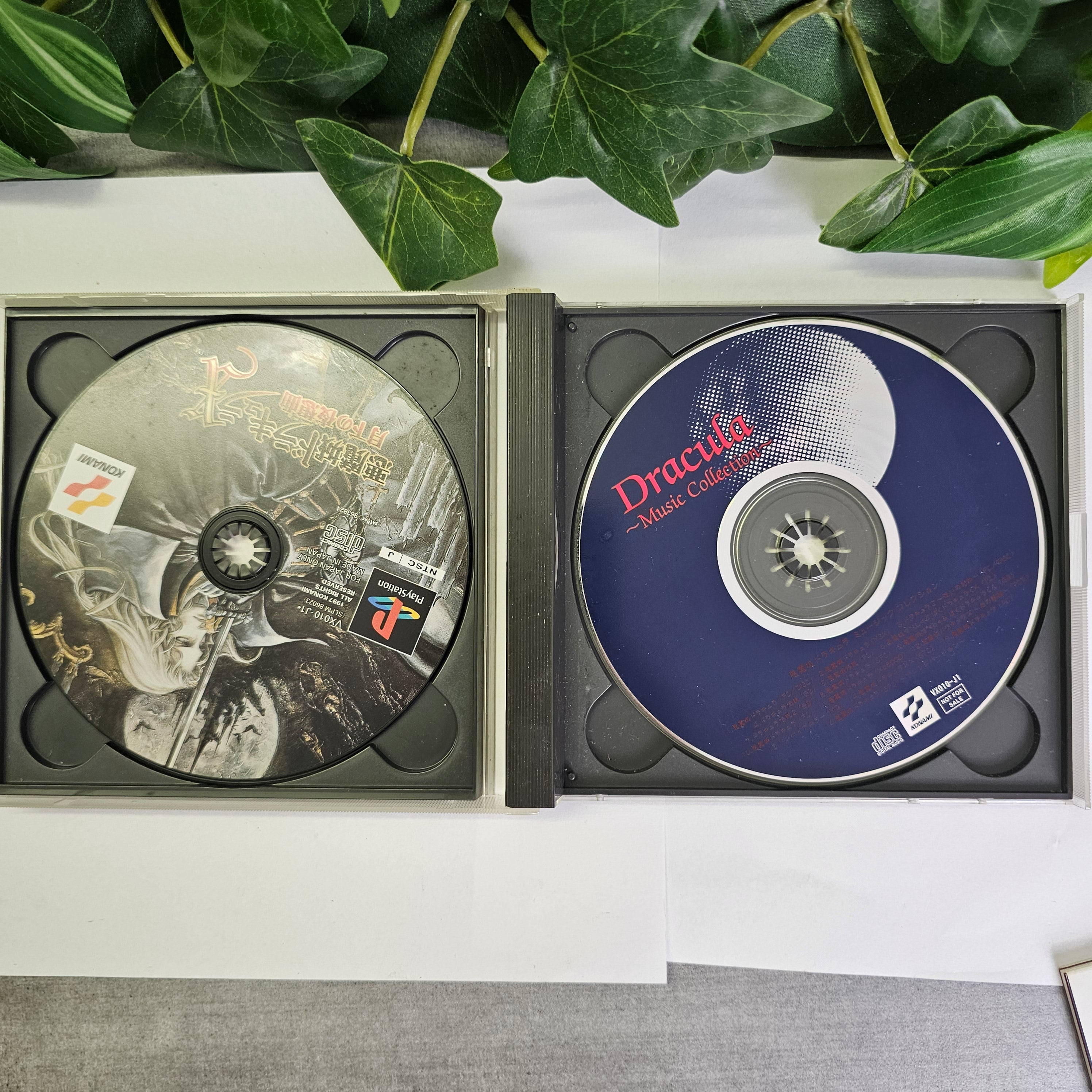 Castlevania: Symphony of the Night - Édition Originale Japon (PS1)