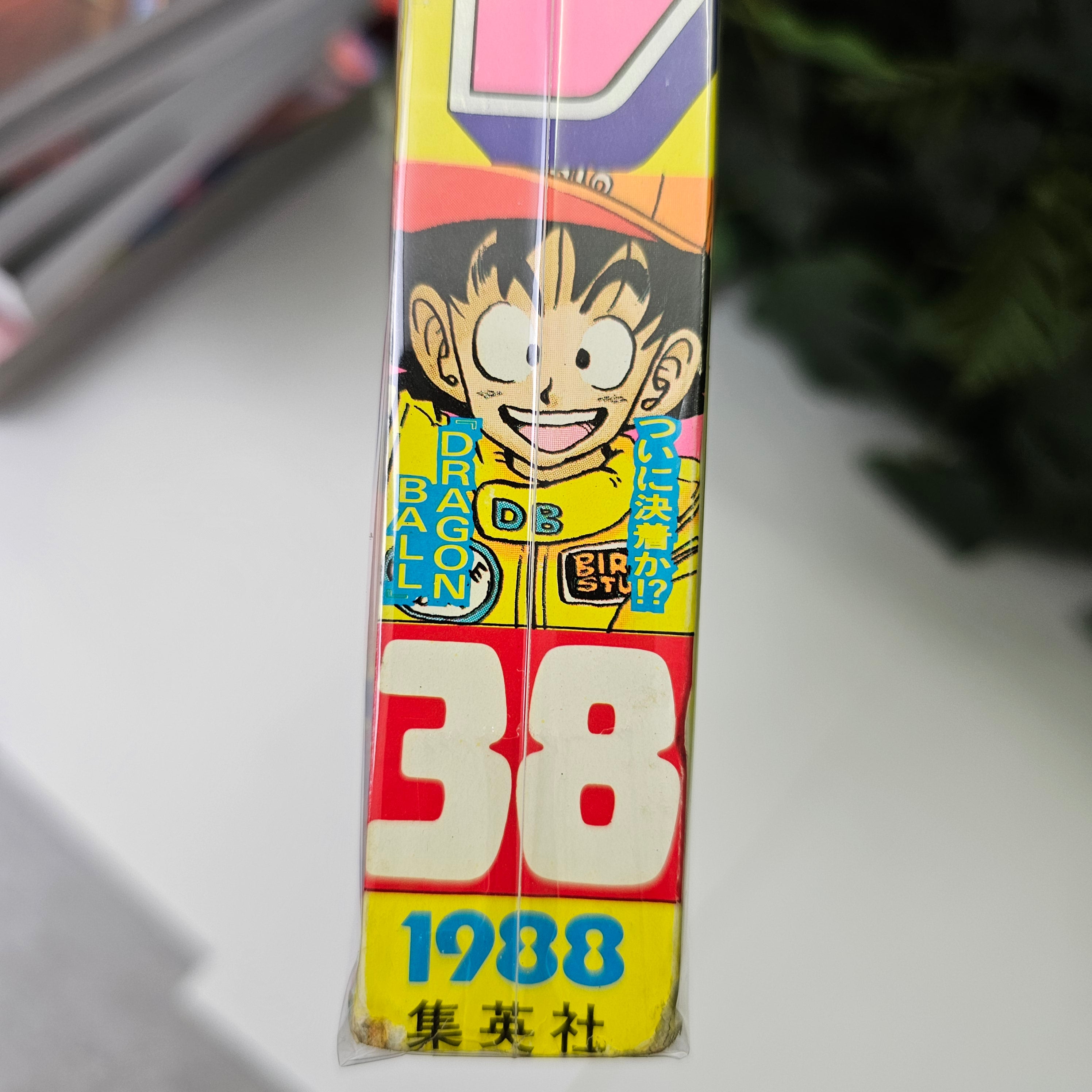 Weekly Shonen Jump n°38 (1988)