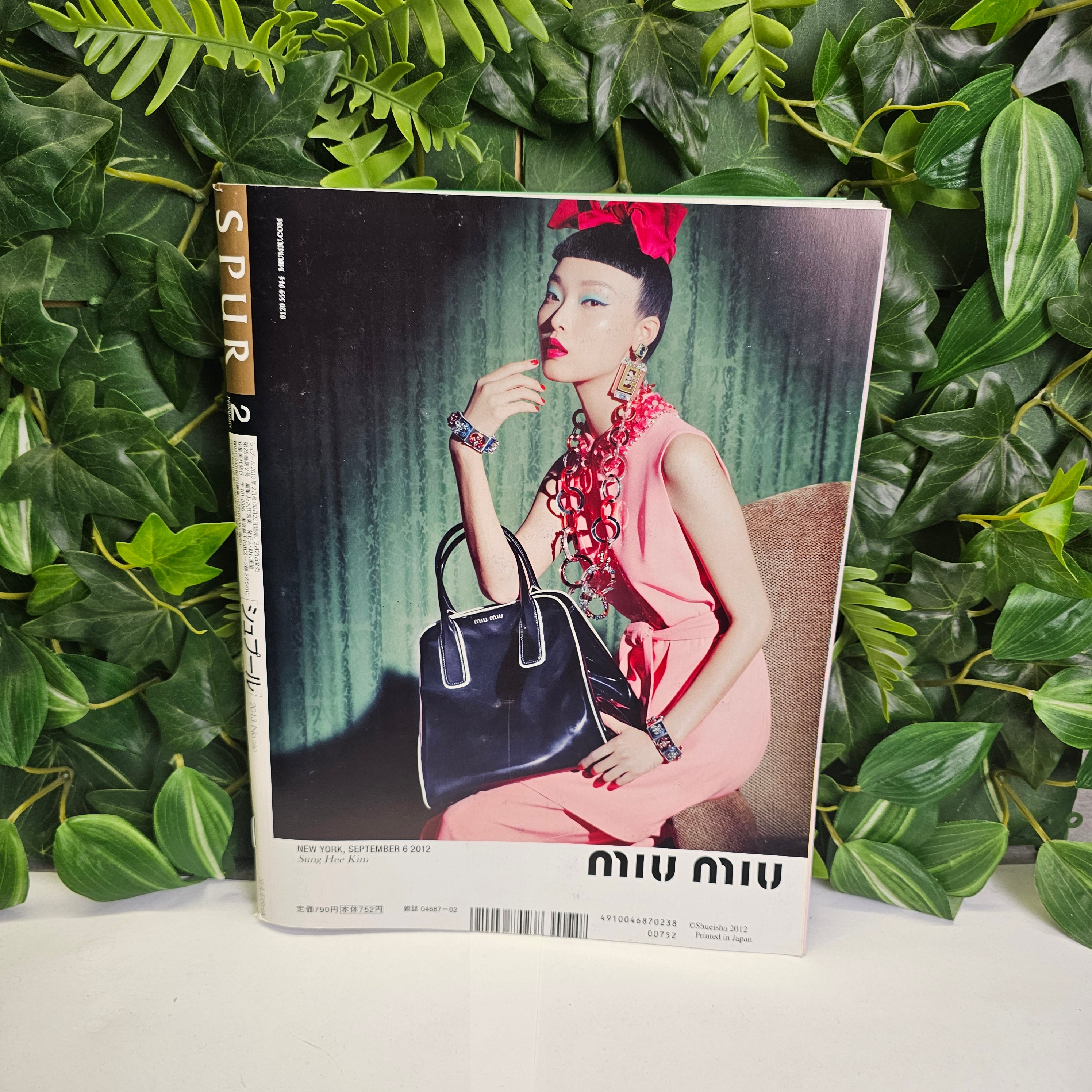 JoJo x Spur - Magazine n°3 (2013) (Jolyne, Fly High with Gucci)