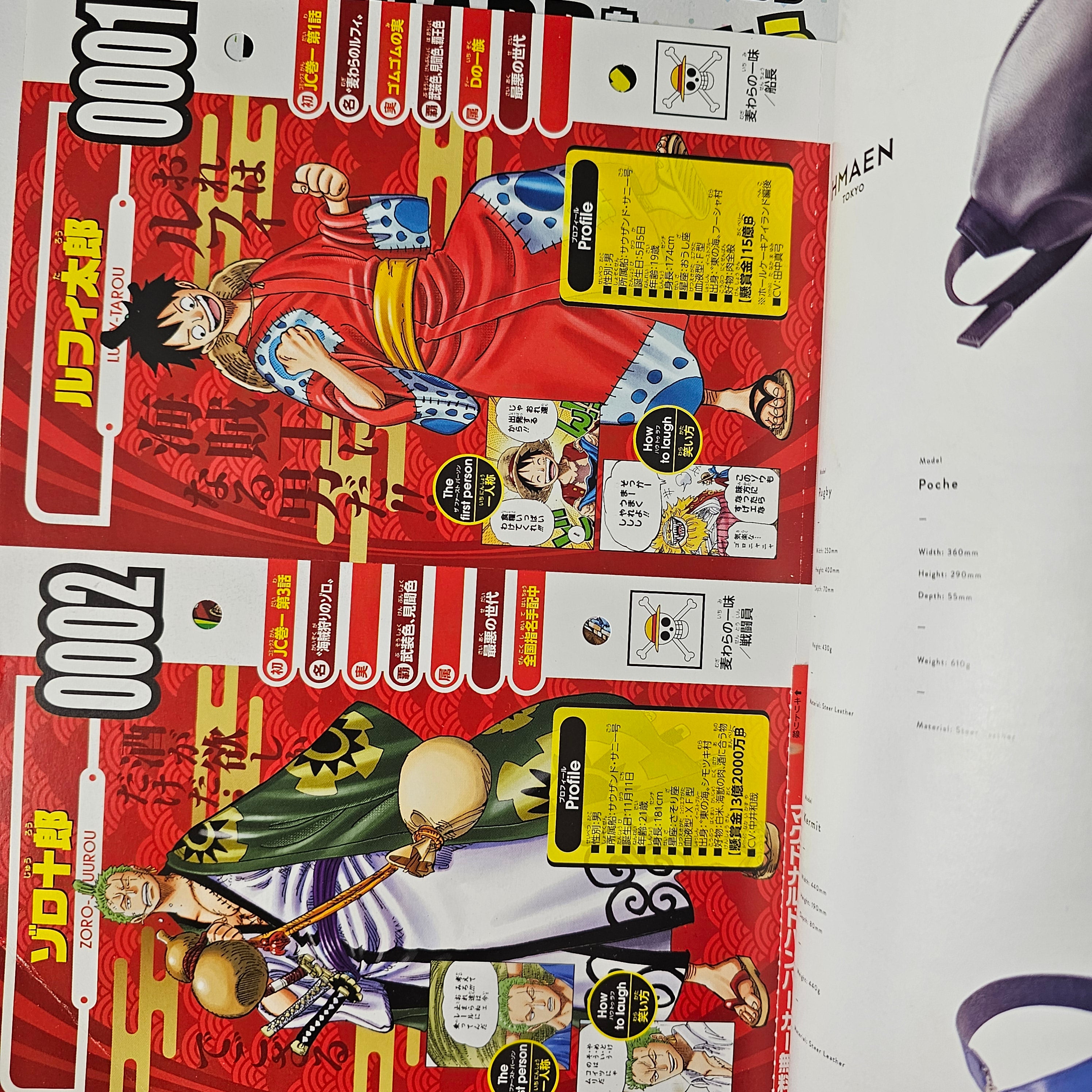 Weekly Shonen Jump n°40 (2018) (One Piece)
