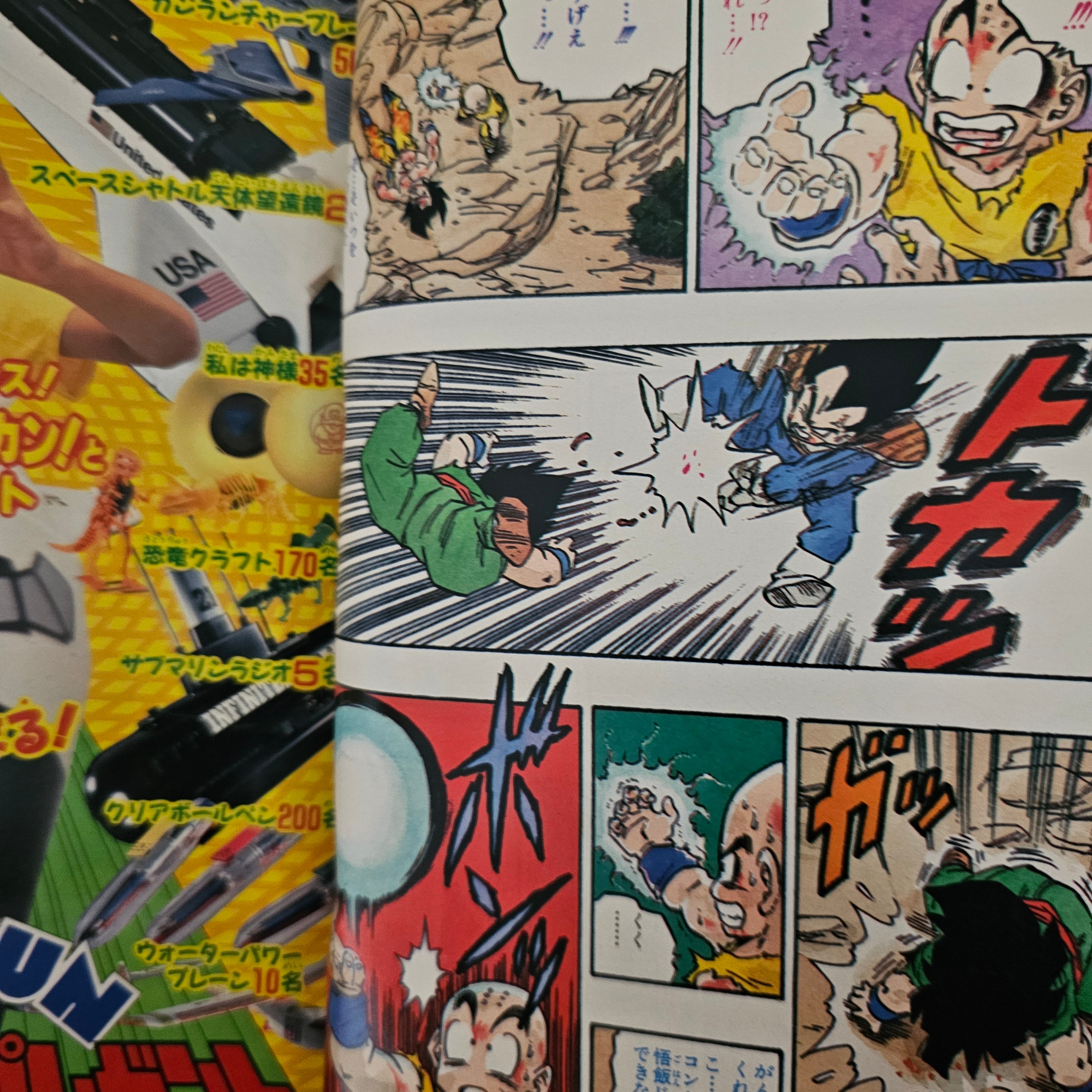 Weekly Shonen Jump n°37 (1989)