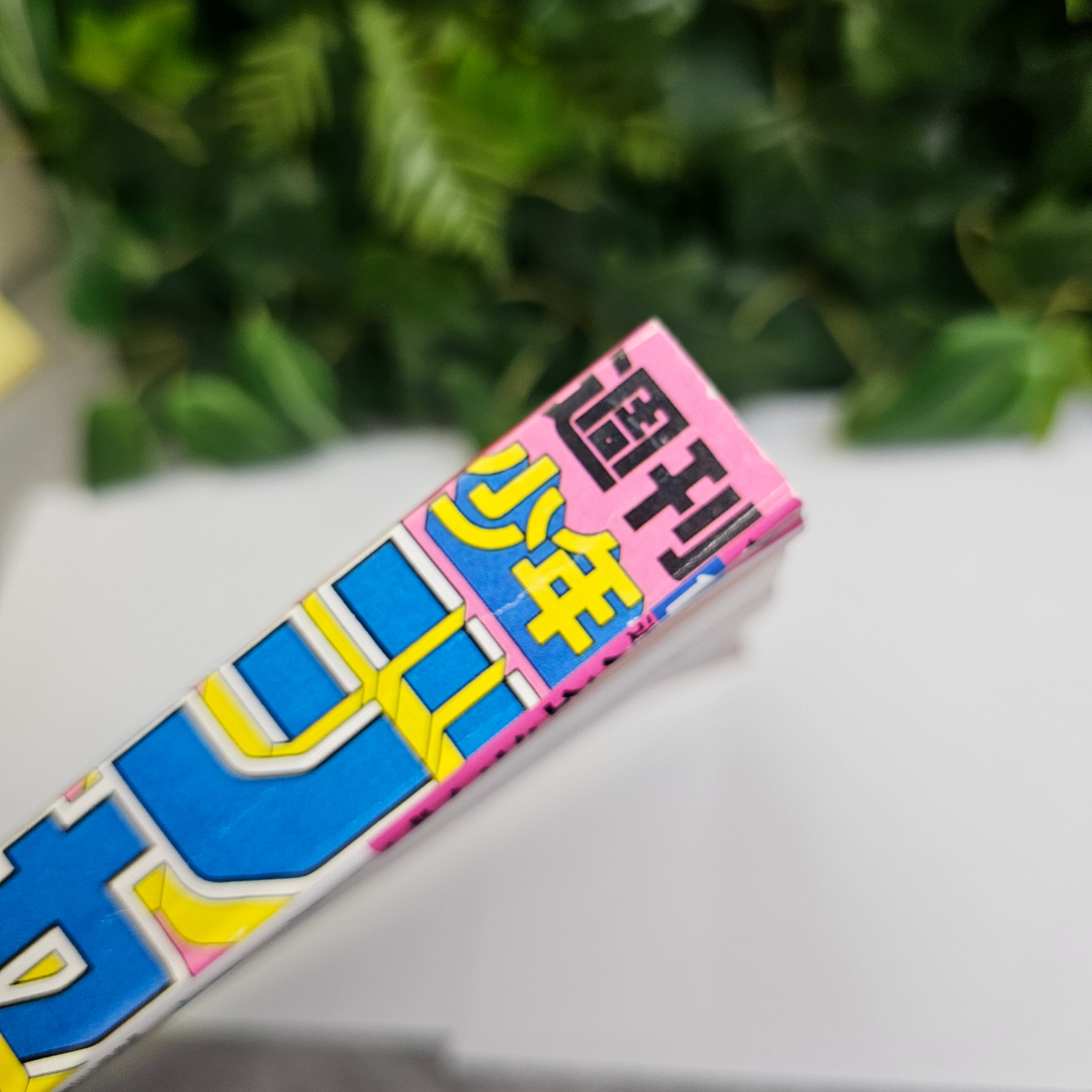 Weekly Shonen Jump n°1-2 (1987) premier chapitre JoJo (réimpression 2017)