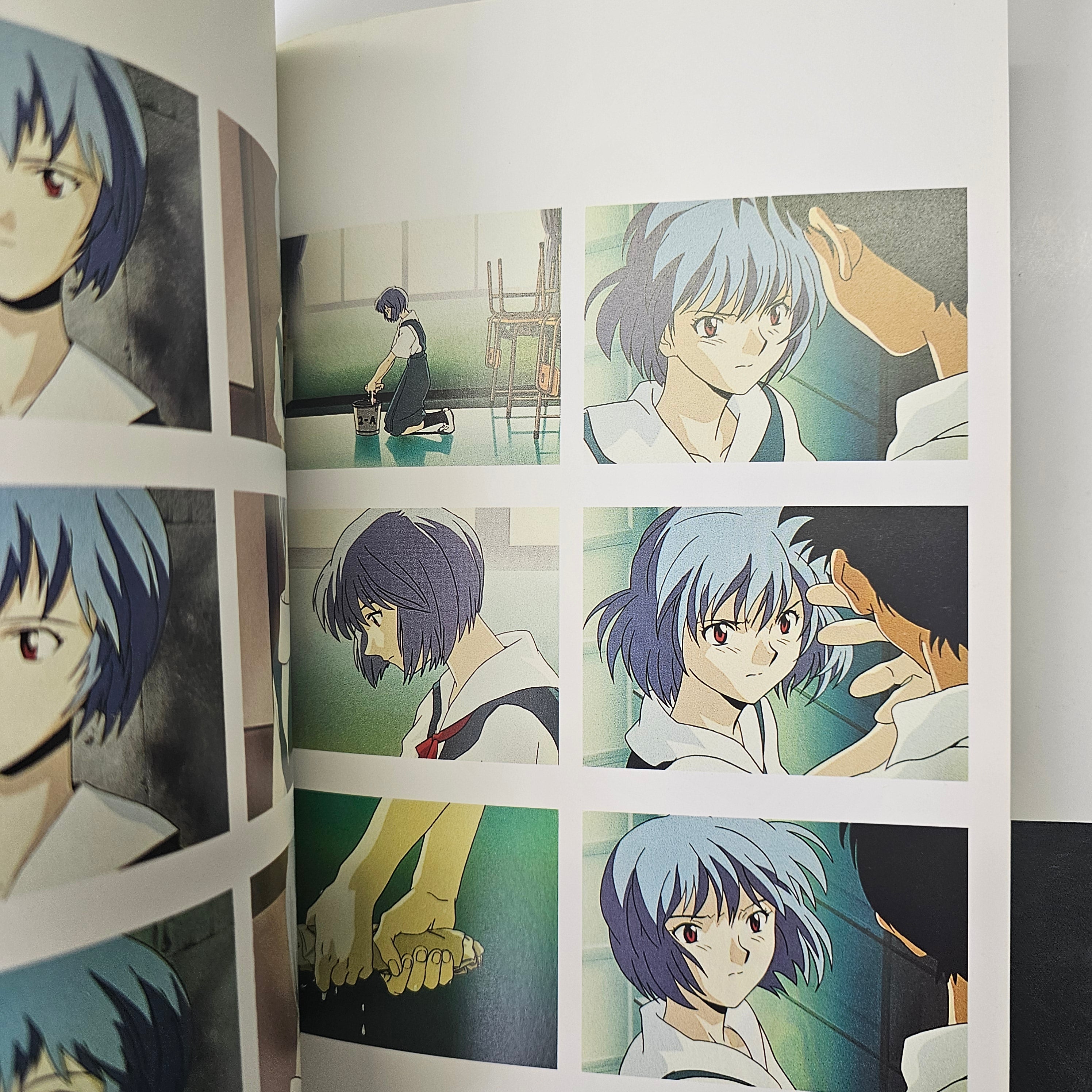 Evangelion - Photo File 01 - Neon Genesis 'Eve'
