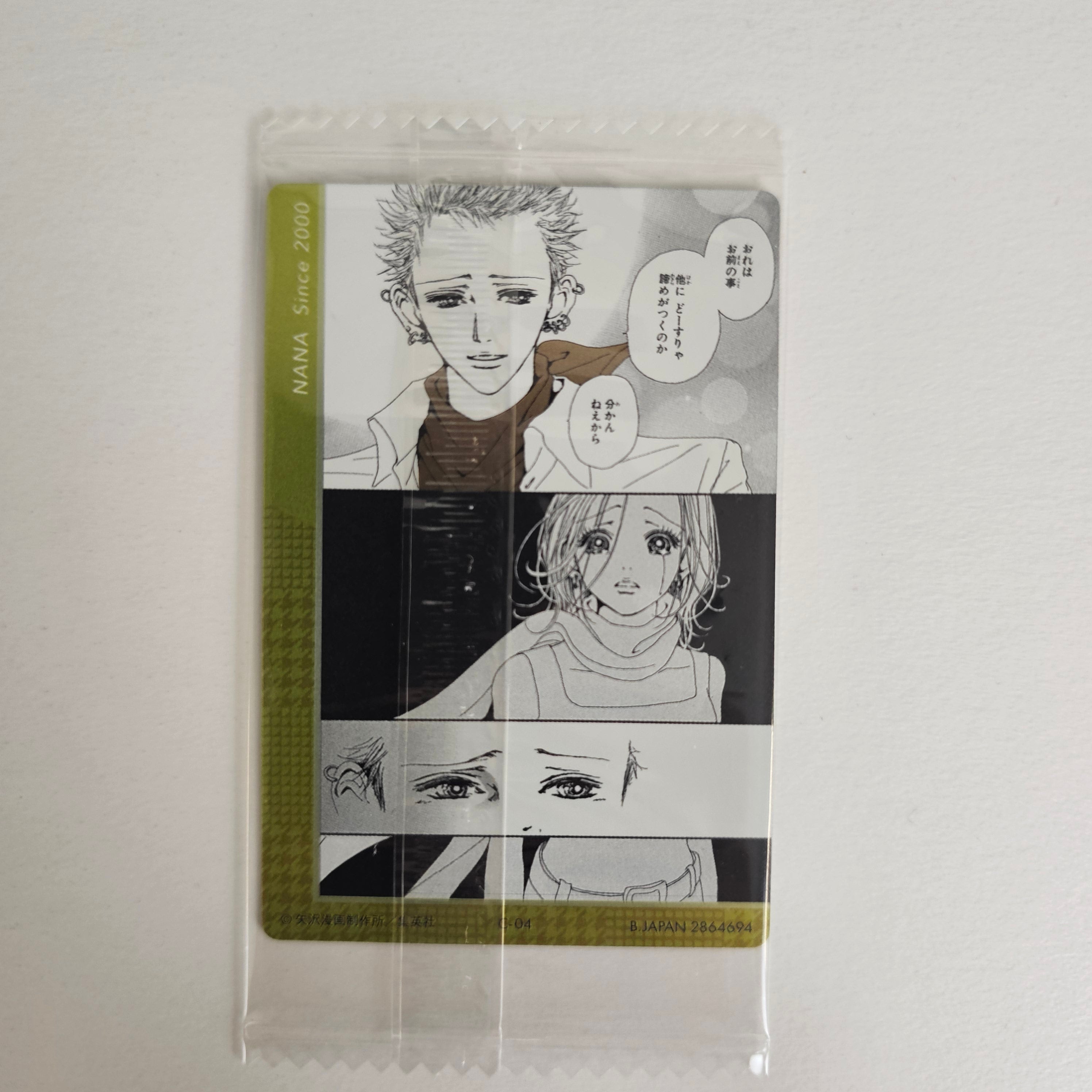 Carte NANA Bandai Wafers – C-04