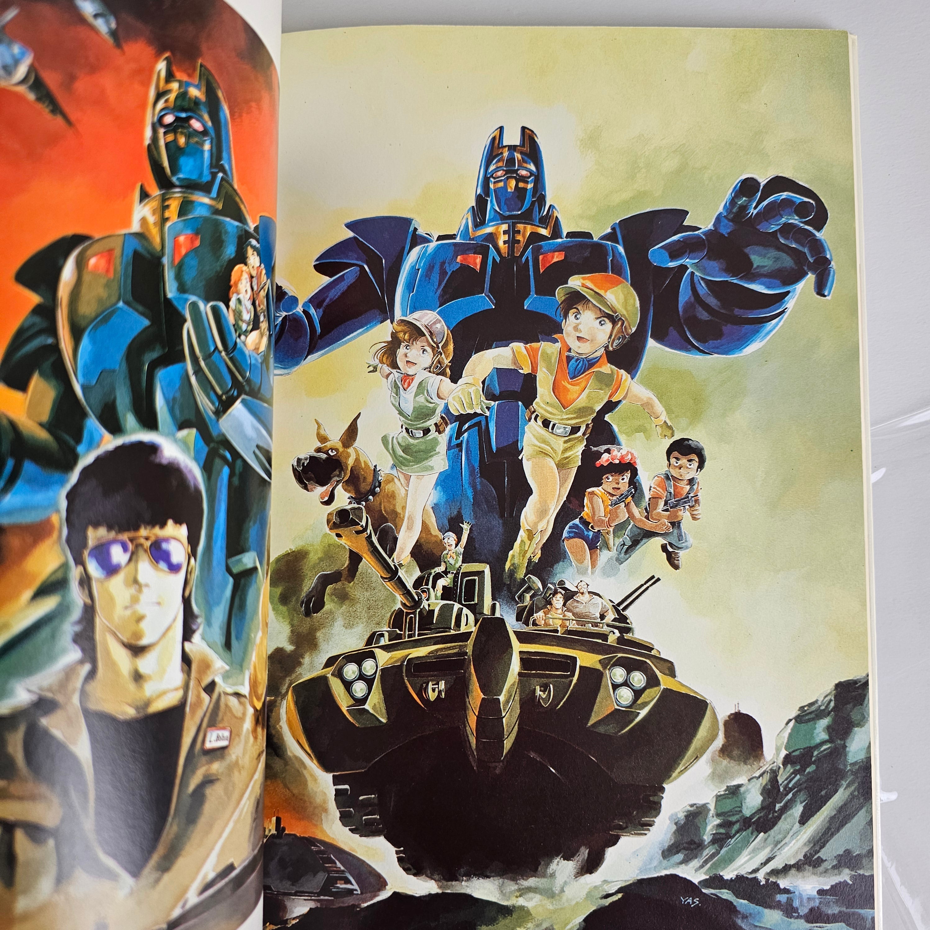 Yoshikazu Yasuhiko Illustrations - Roman Album Special