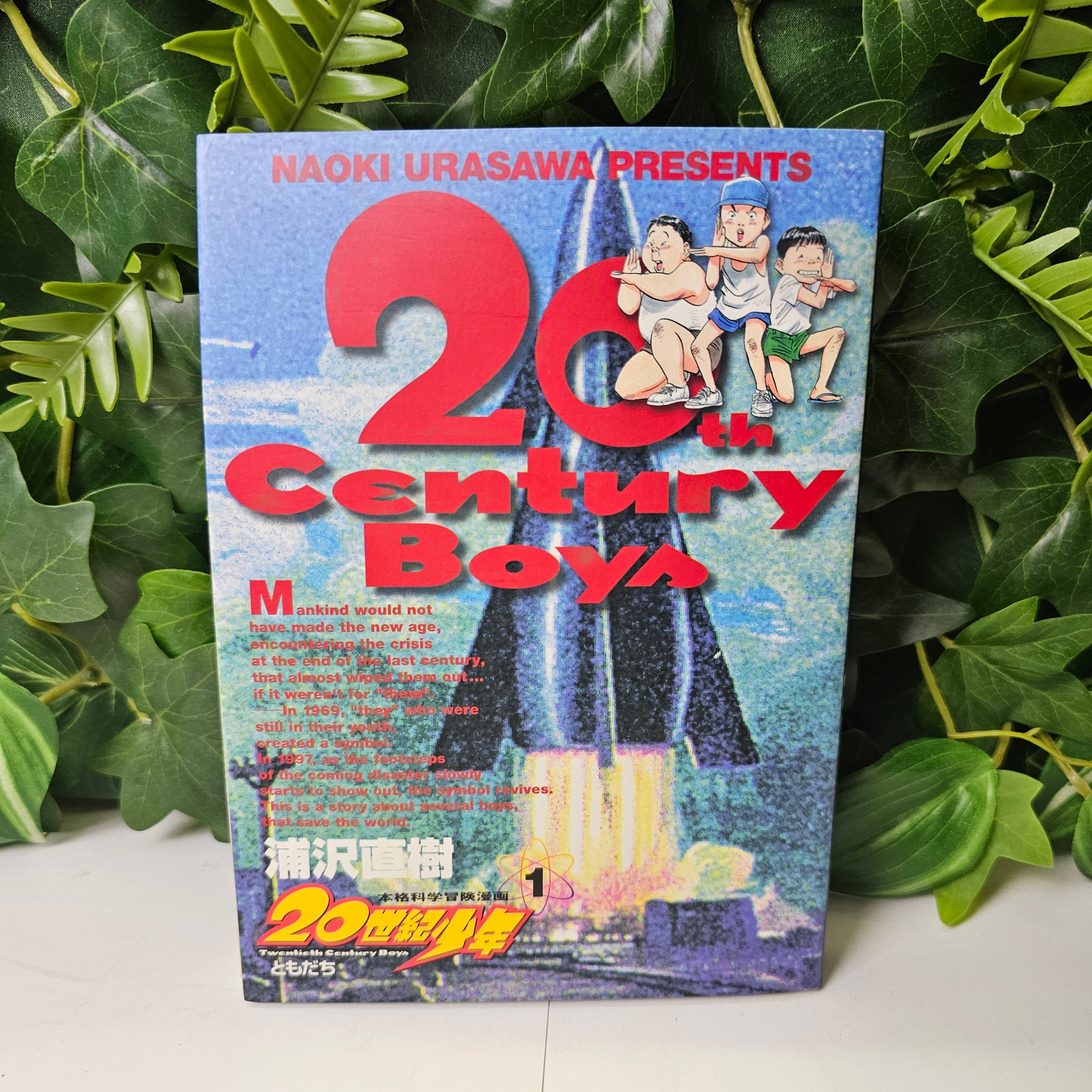 20th Century Boys - Tome 1 (VO)