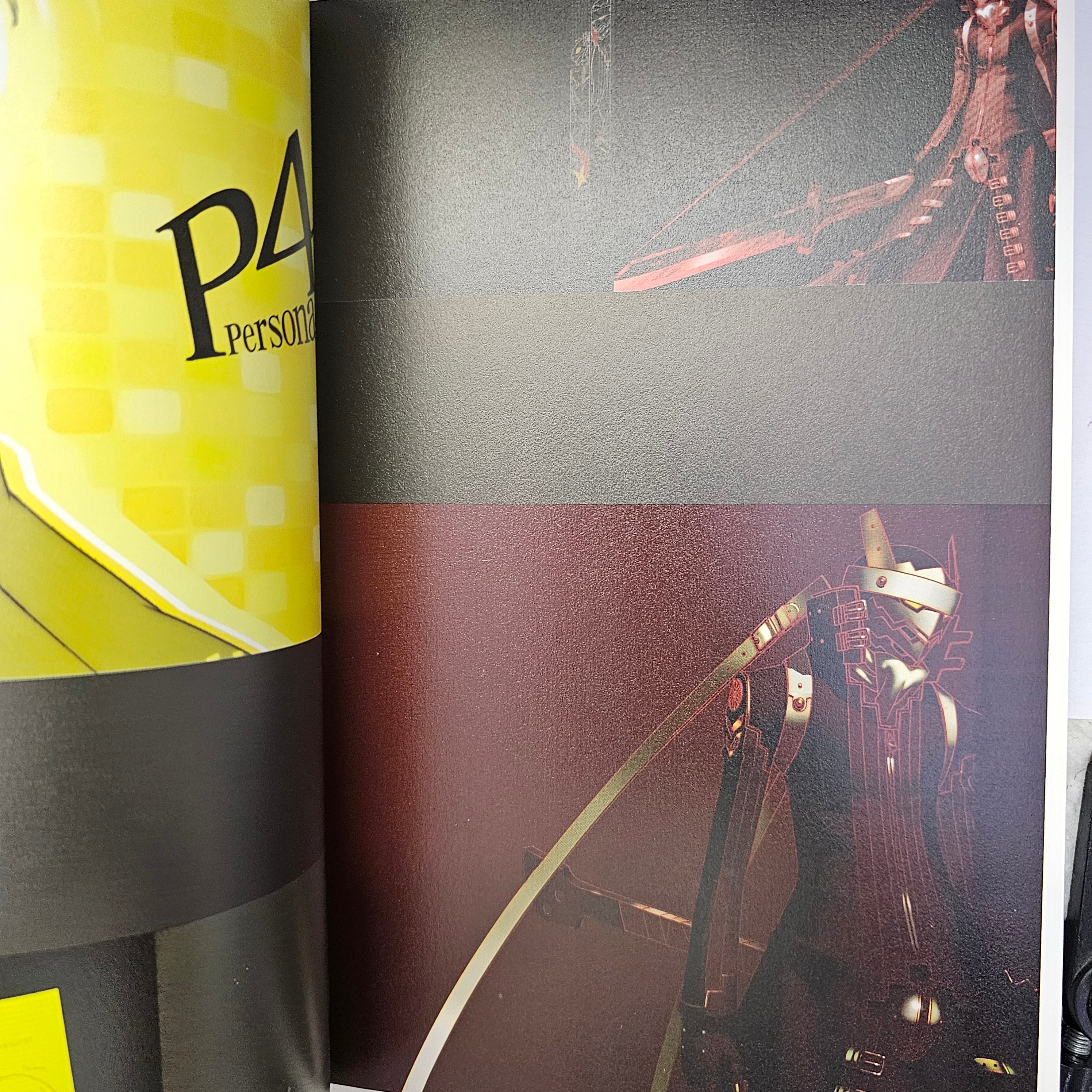 Persona 4 - Official Design Works (Artbook)