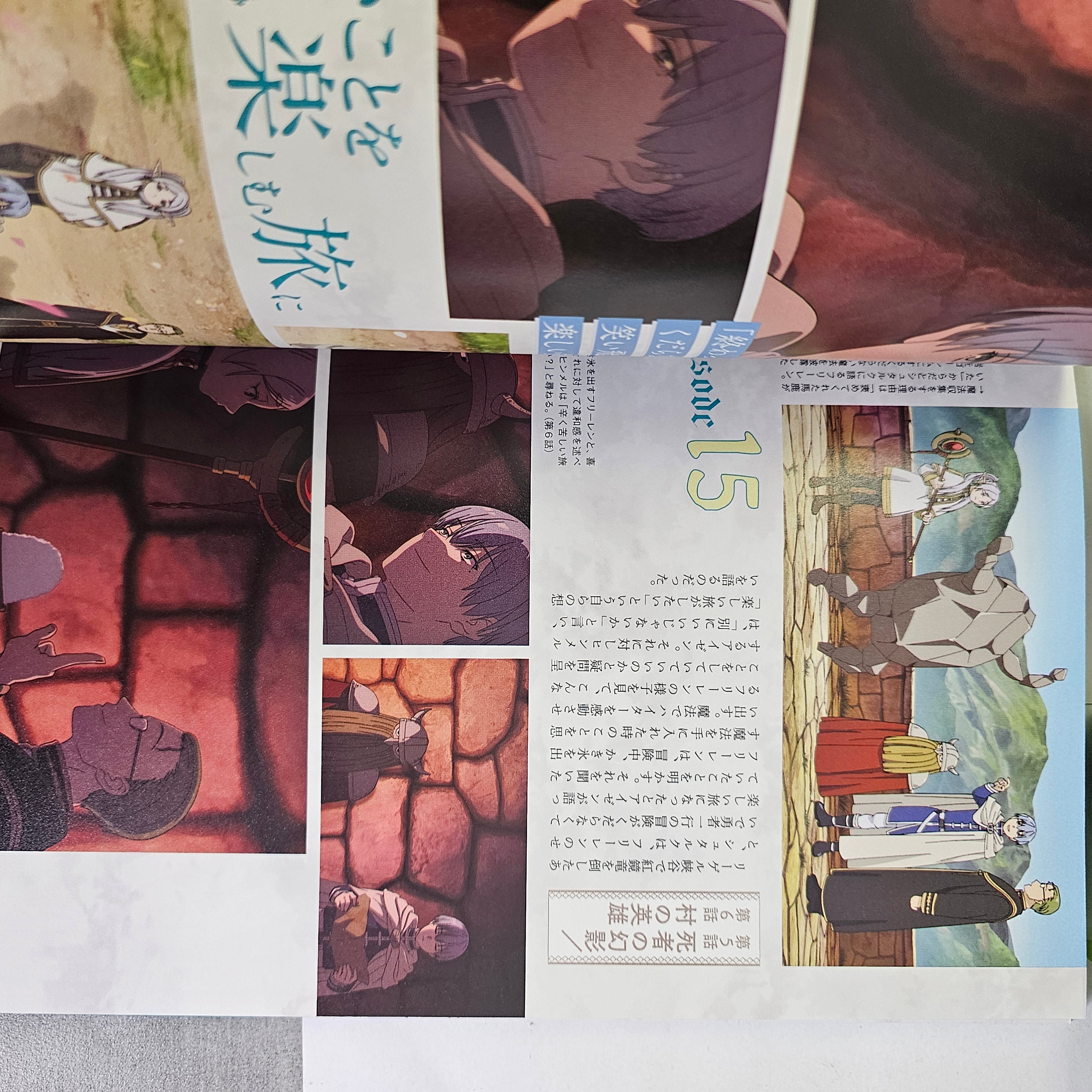 Frieren TV Anime Companion Book Vol 1 : La Magie de Frieren et Himmel