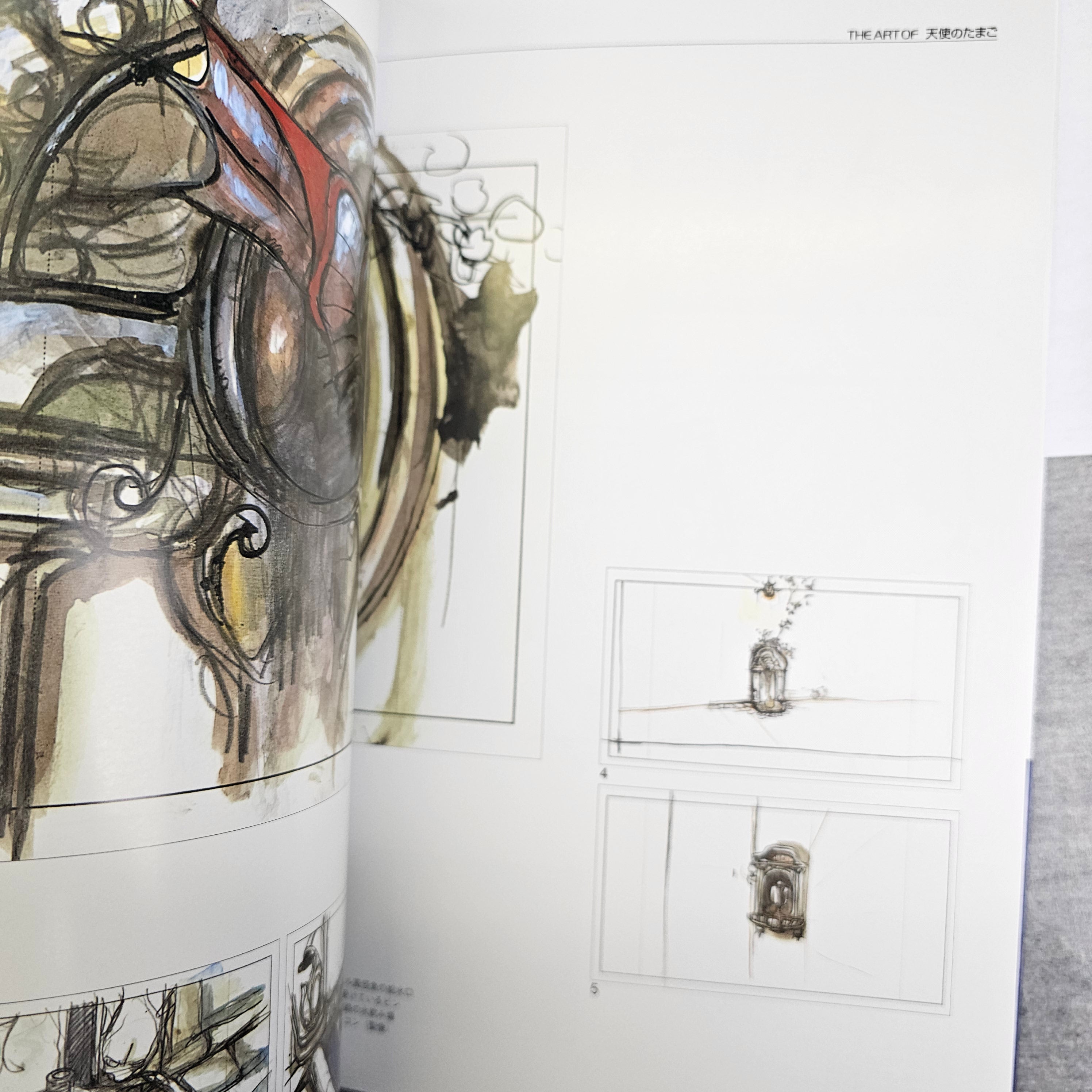 The Art Of Angel's Egg